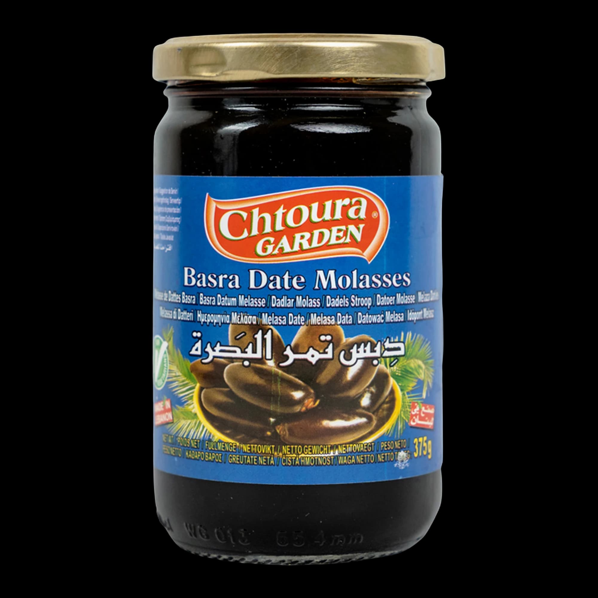 Chtoura Garden Basra Date Molasses