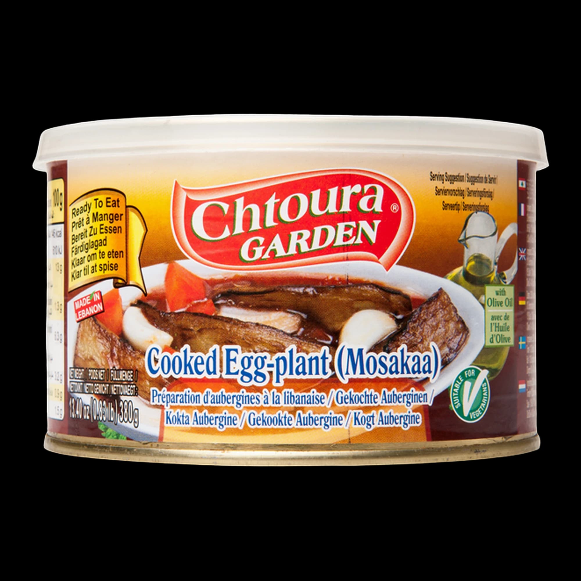 Chtoura Garden Vinete gătite Mosakaa