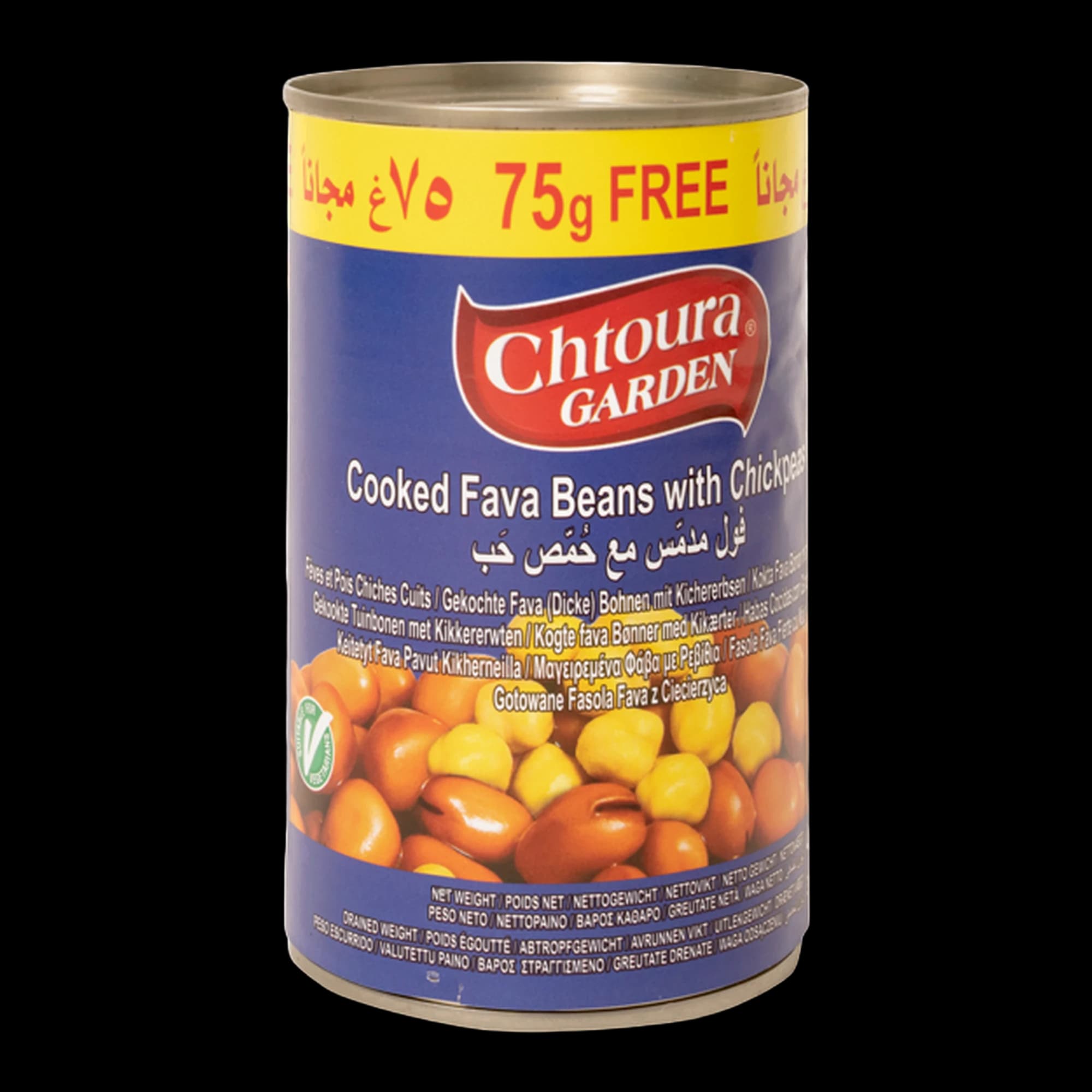 Chtoura Garden Fava Beans with Chickpeas