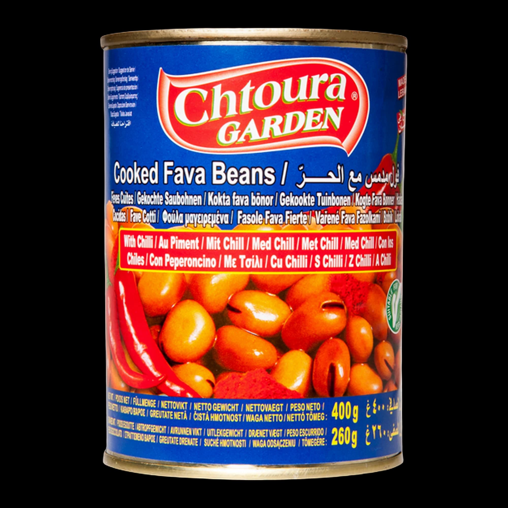 فول مدمس بالشطة من شتورة جاردن