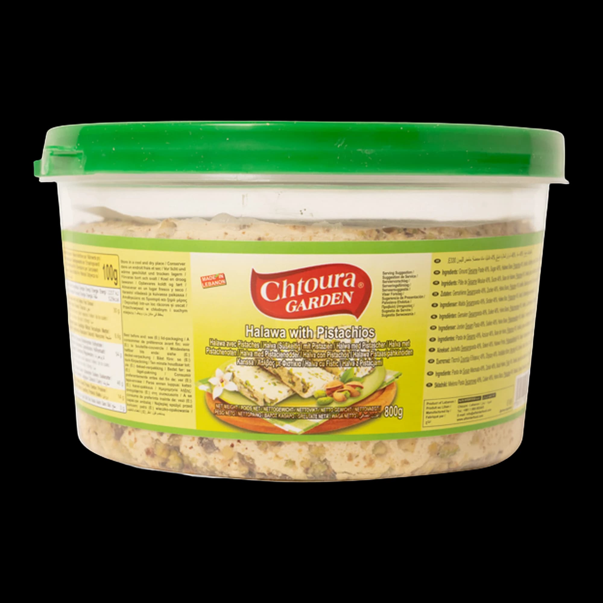 Halva cu fistic - Chtoura Garden