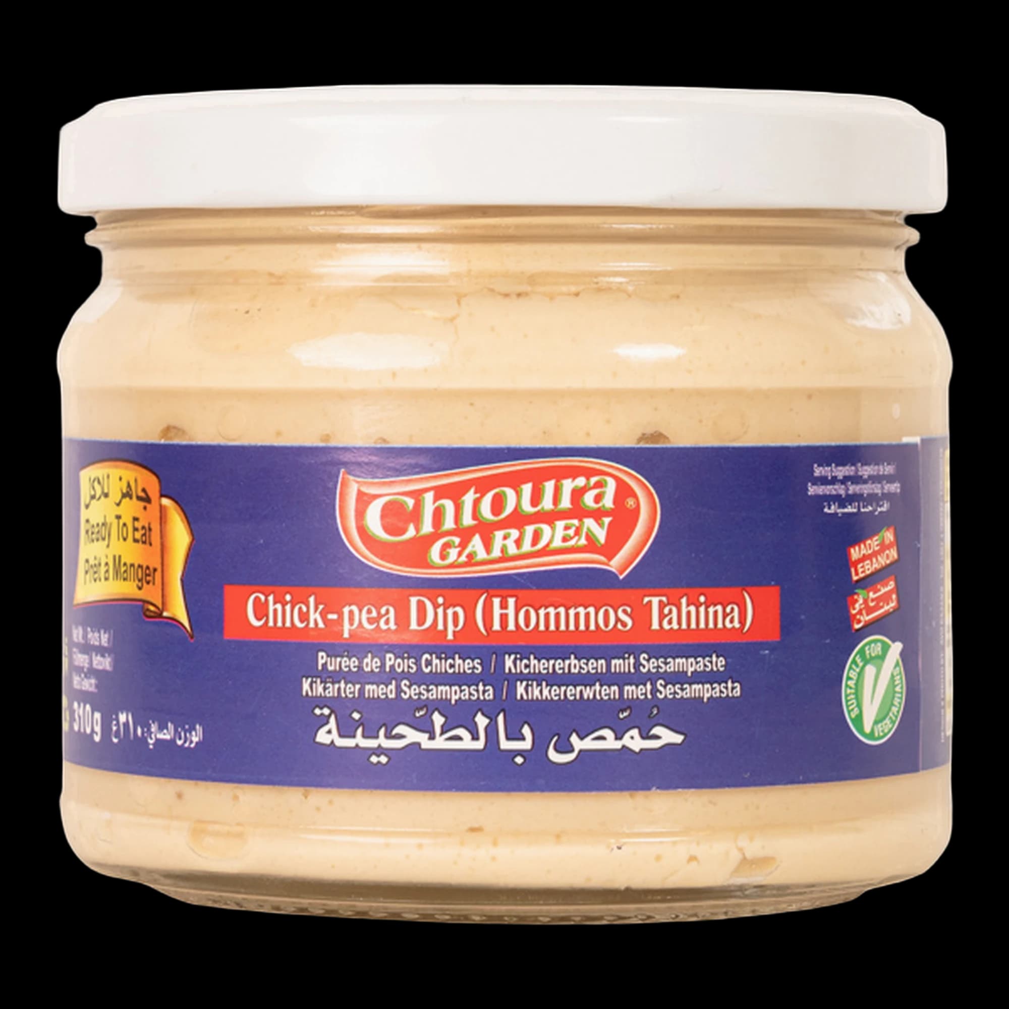 Hummus cu Tahina Chtoura Garden (Borcan)