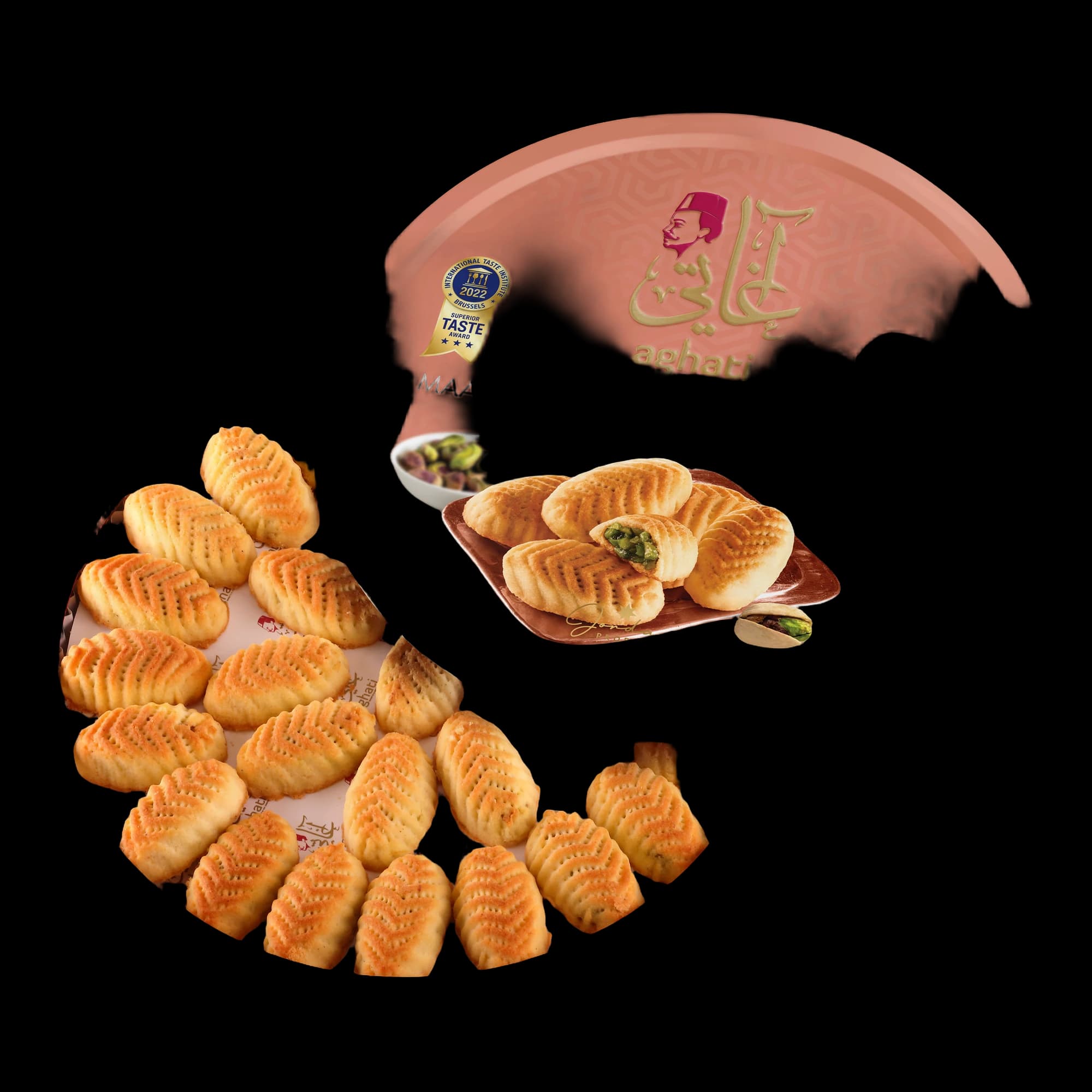 معمول منقوش بالفستق والسميد علبة معدنية أغاتي