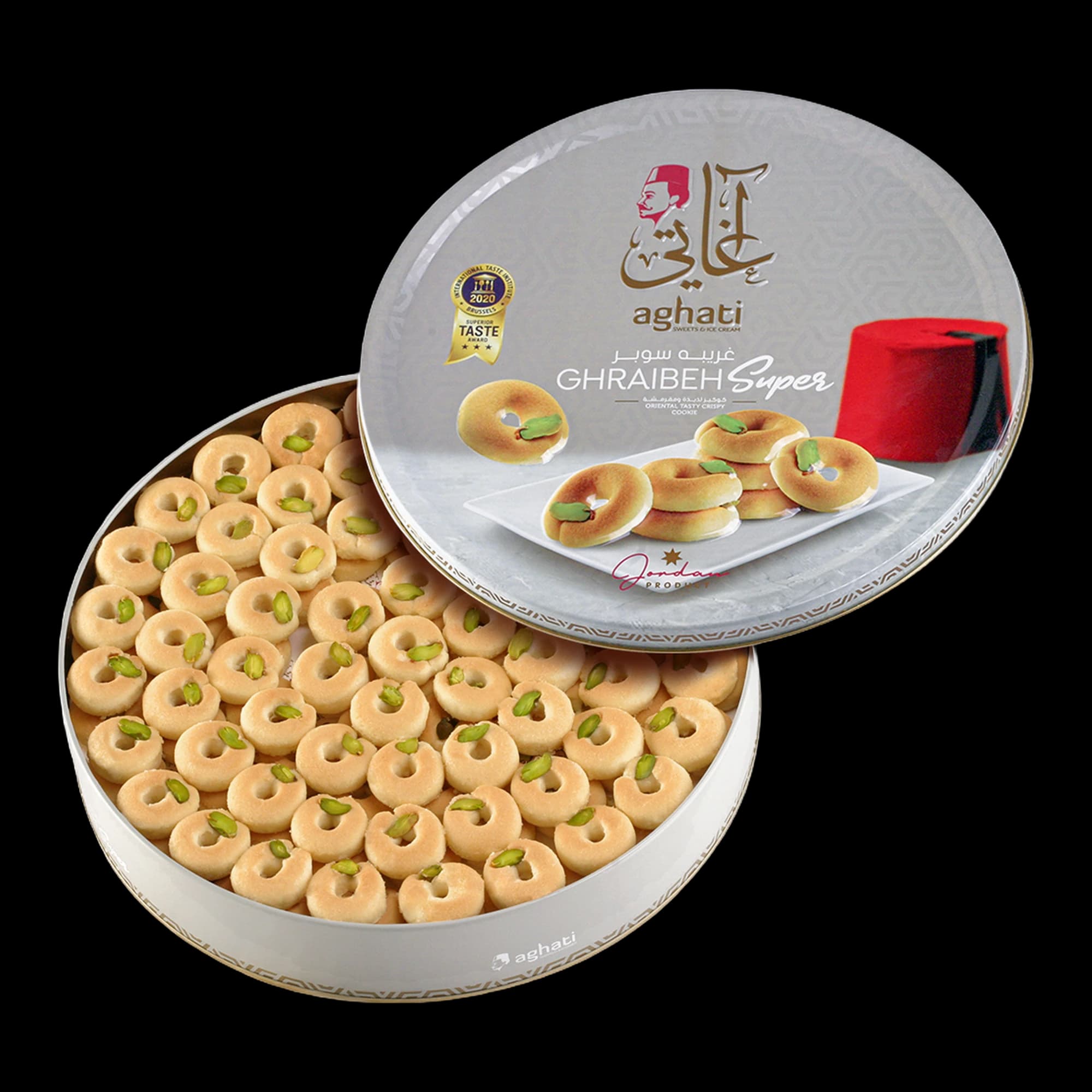Aghati Ghraybeh Butter Cookies Tin