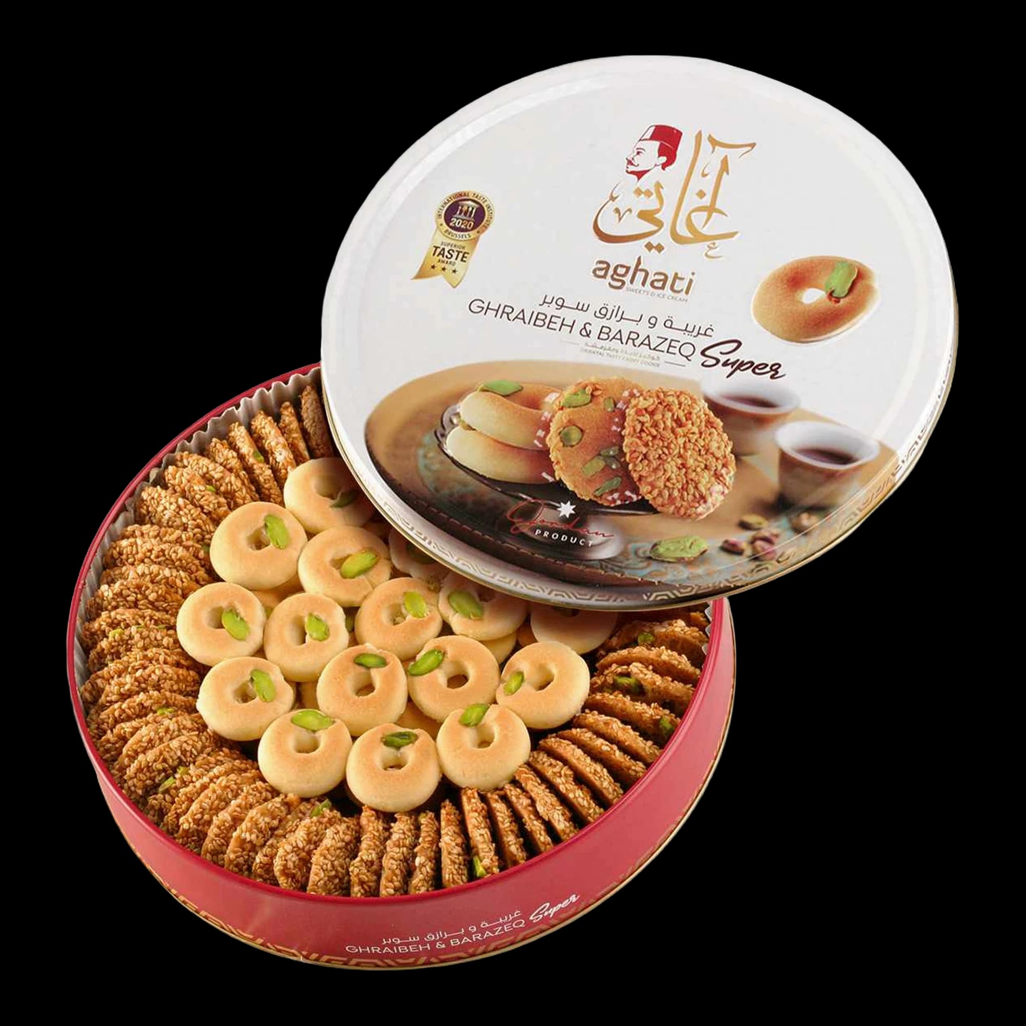 Aghati Barazek & Ghraybeh Assorted Biscuits Tin Box