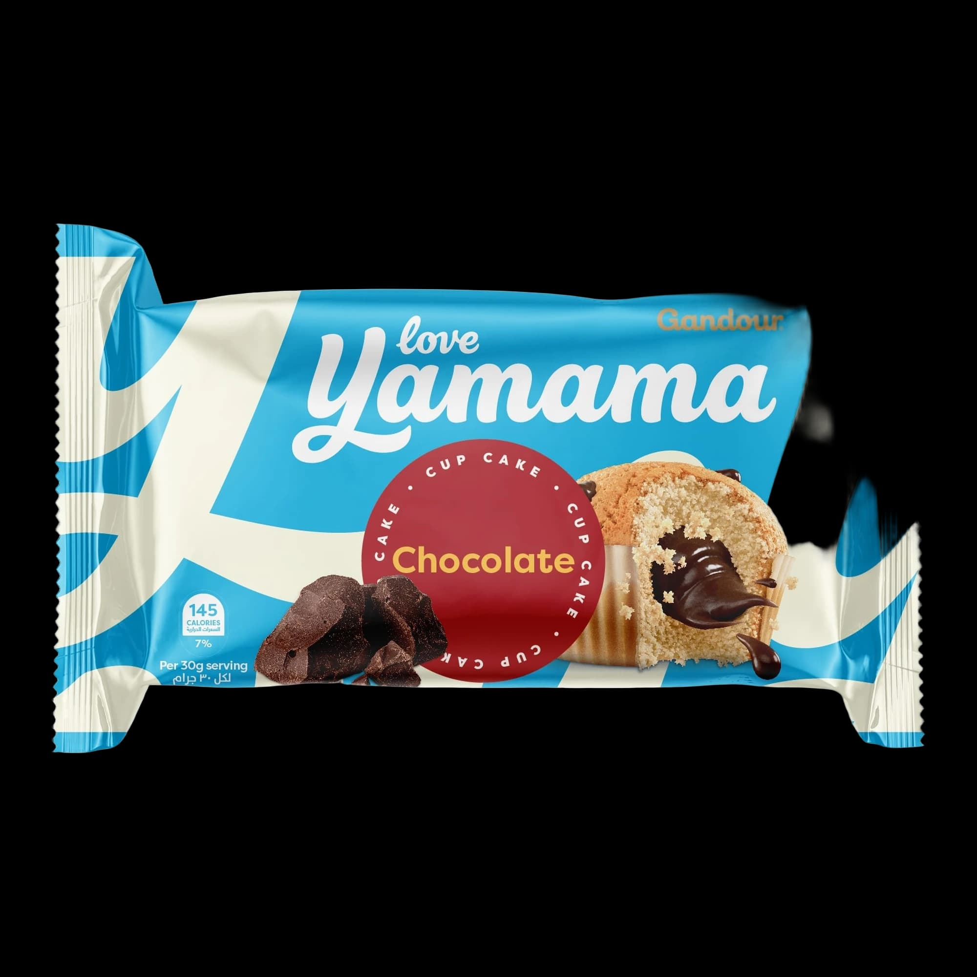 Yamama Chocolate Cream Cake