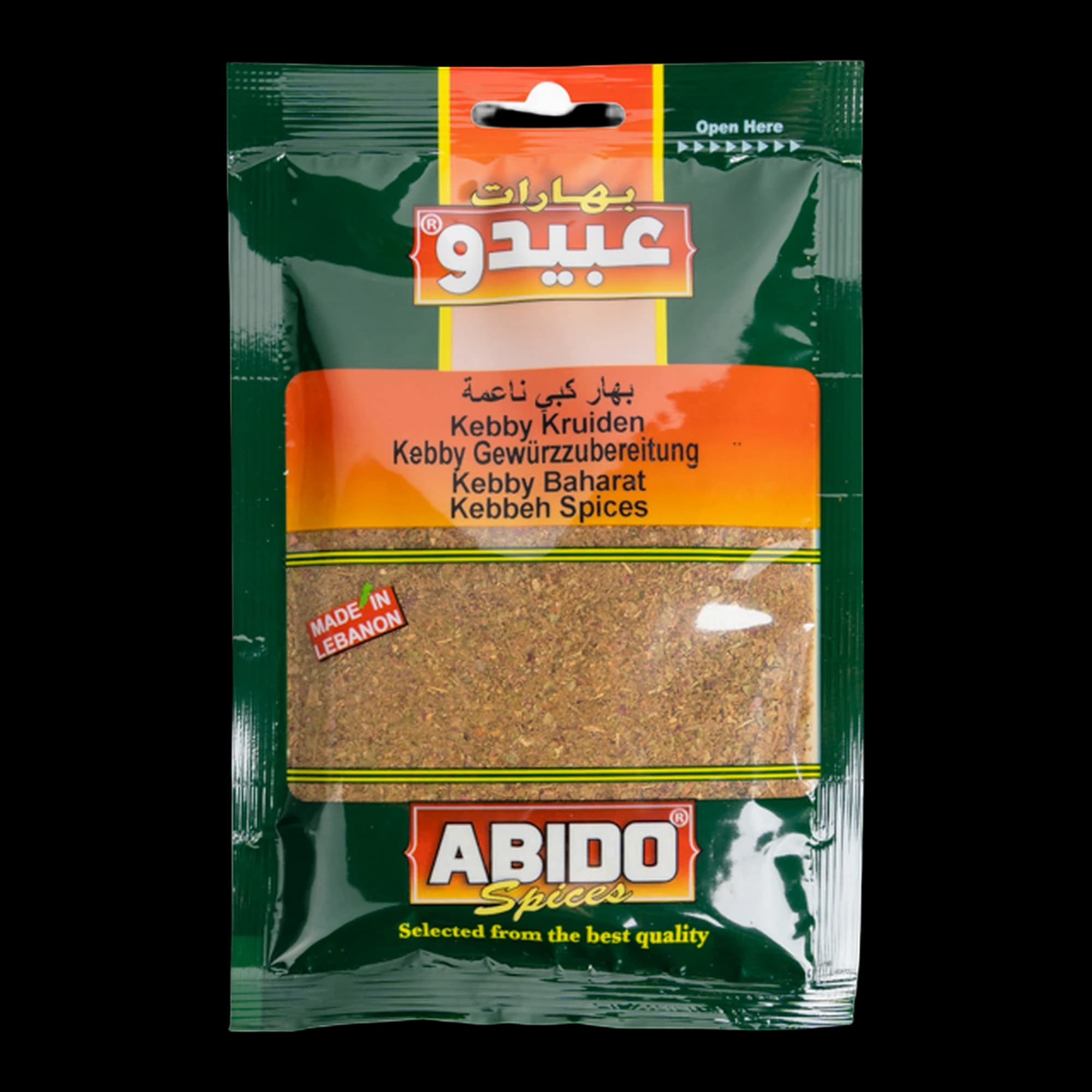 Amestec de condimente pentru Kebbeh Abido