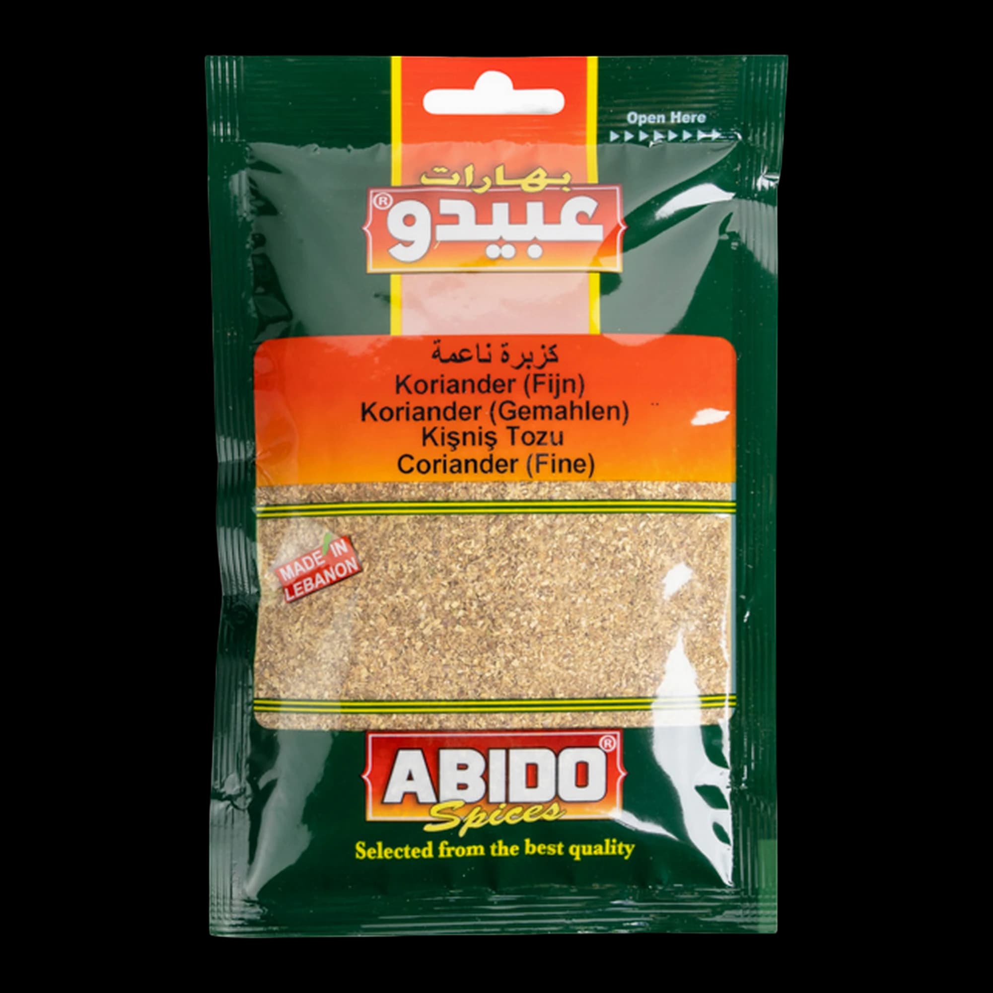 Coriandru măcinat Abido