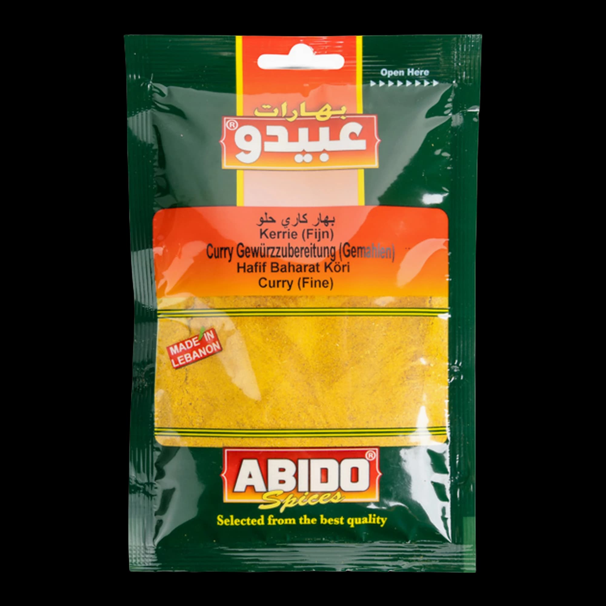 Abido Fine Curry Powder