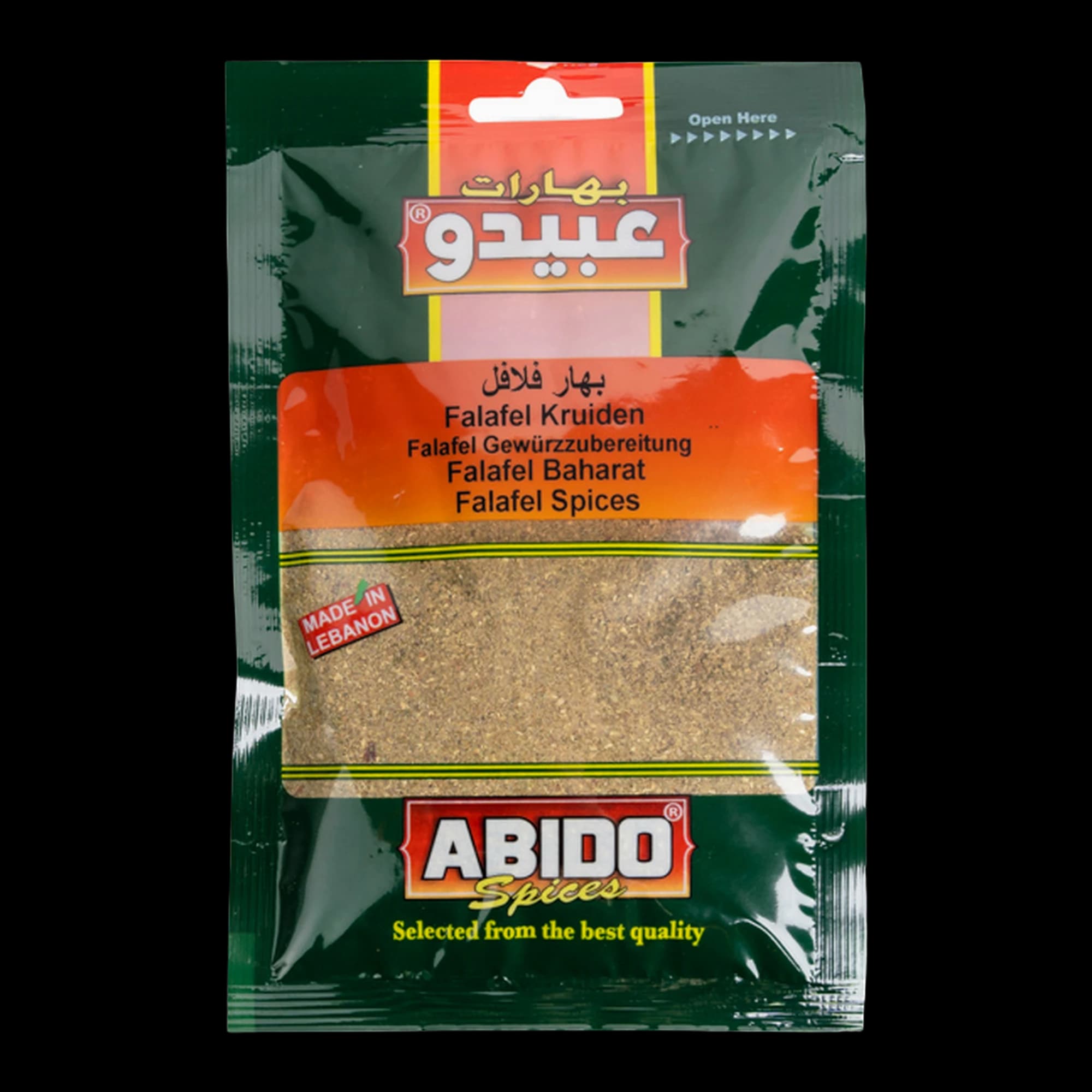 Amestec de condimente pentru falafel Abido 50g