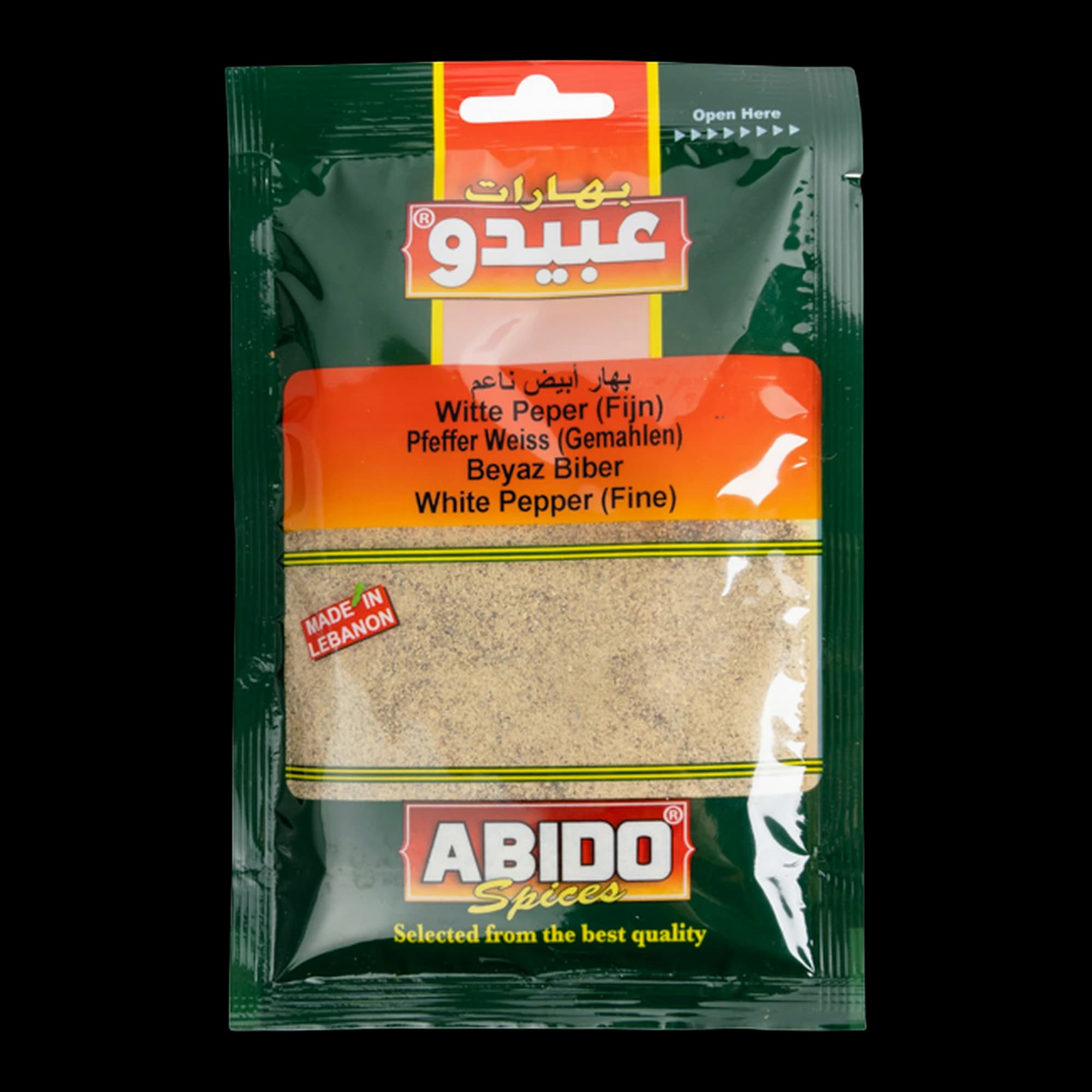 Piper alb măcinat Abido