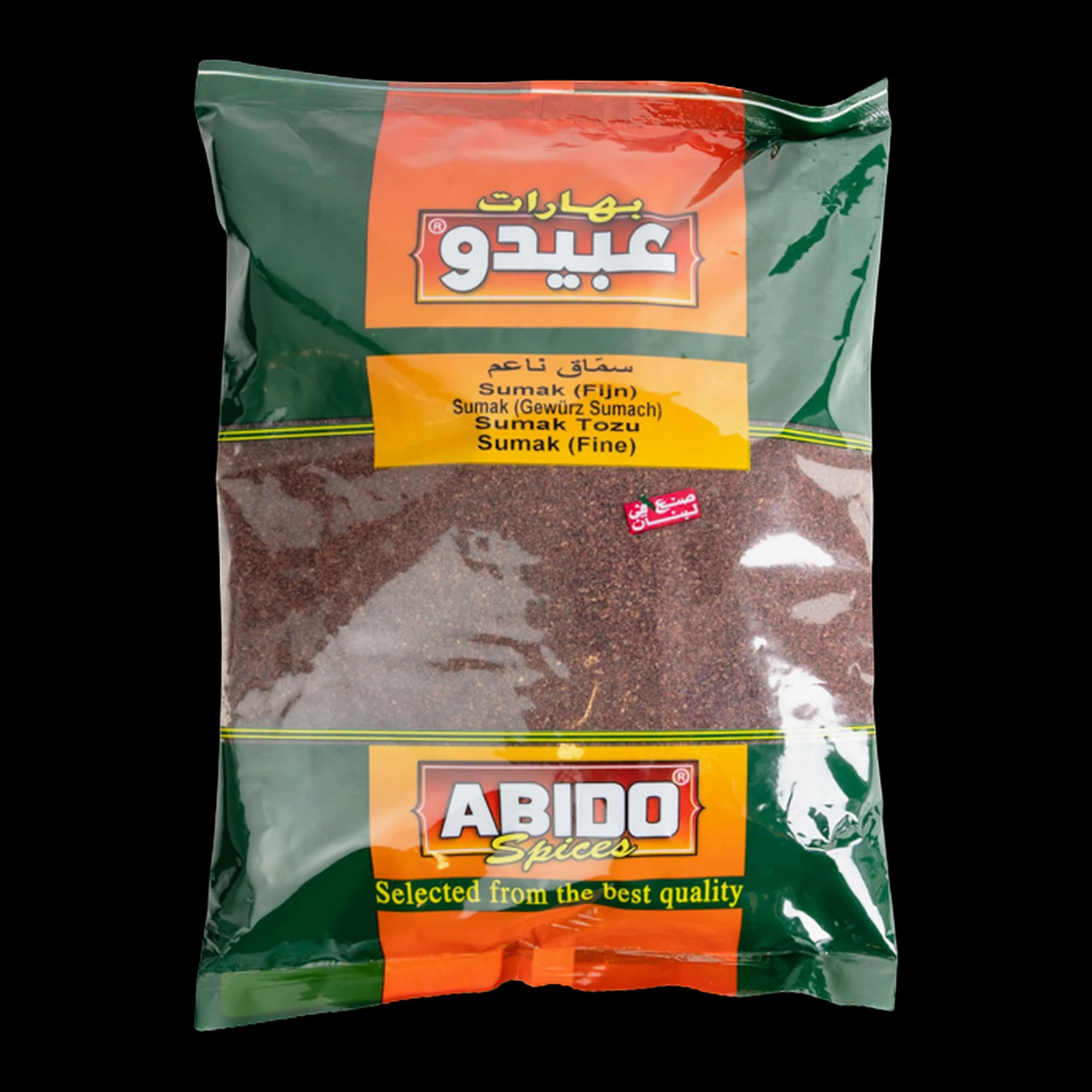 Abido Ground Sumac 500g