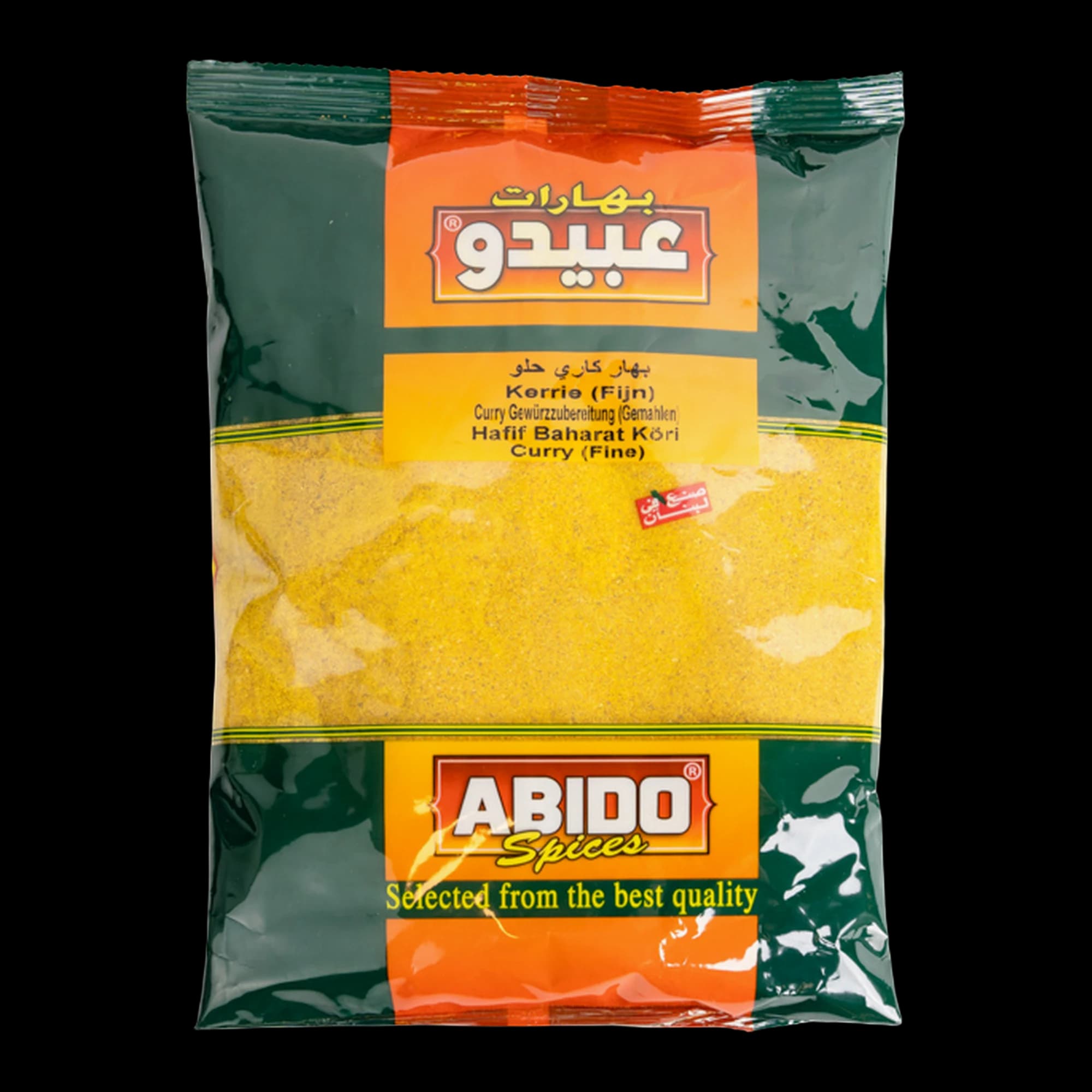 Abido Fine Curry Powder