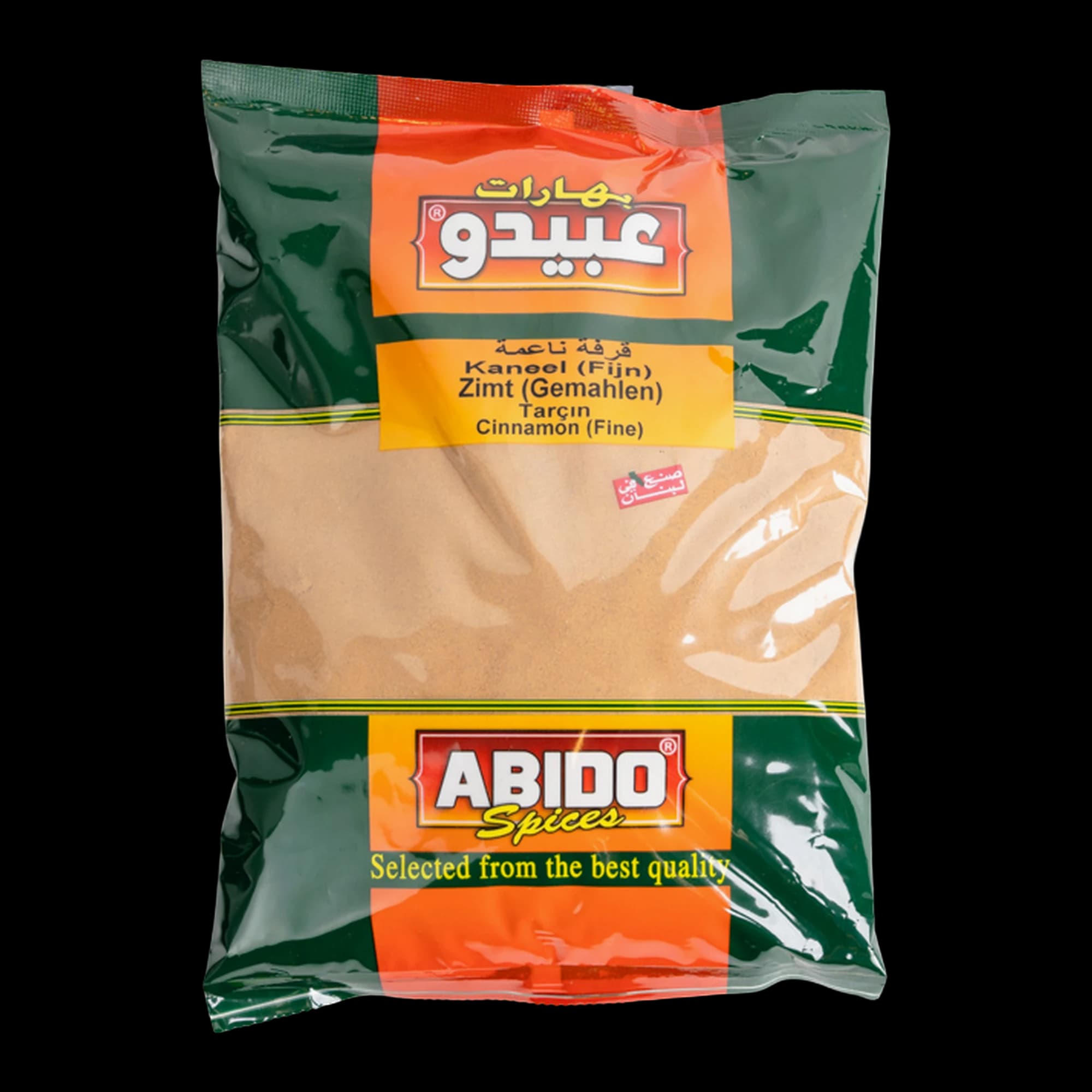 Abido Ground Cinnamon