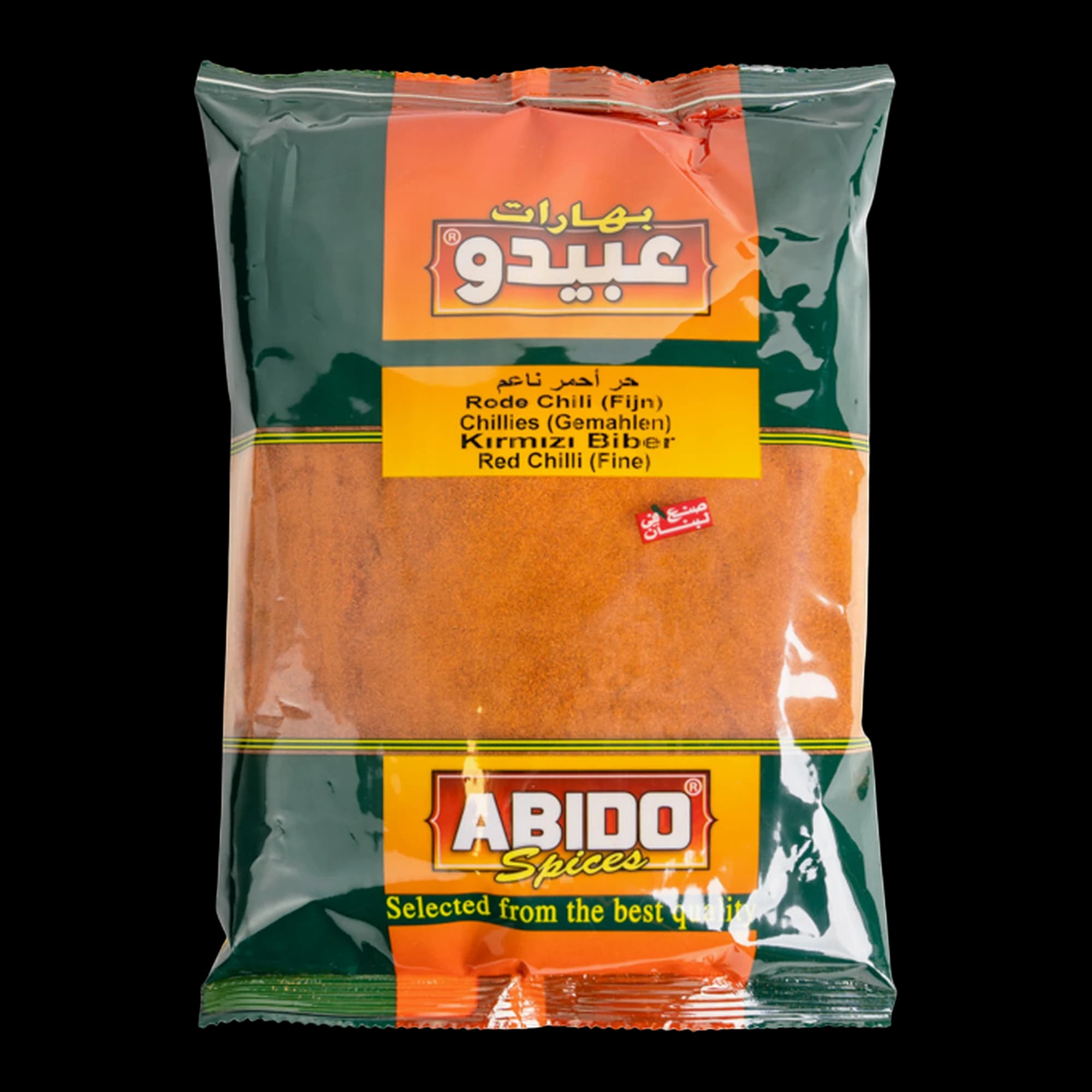 Red Chilli Powder Abido