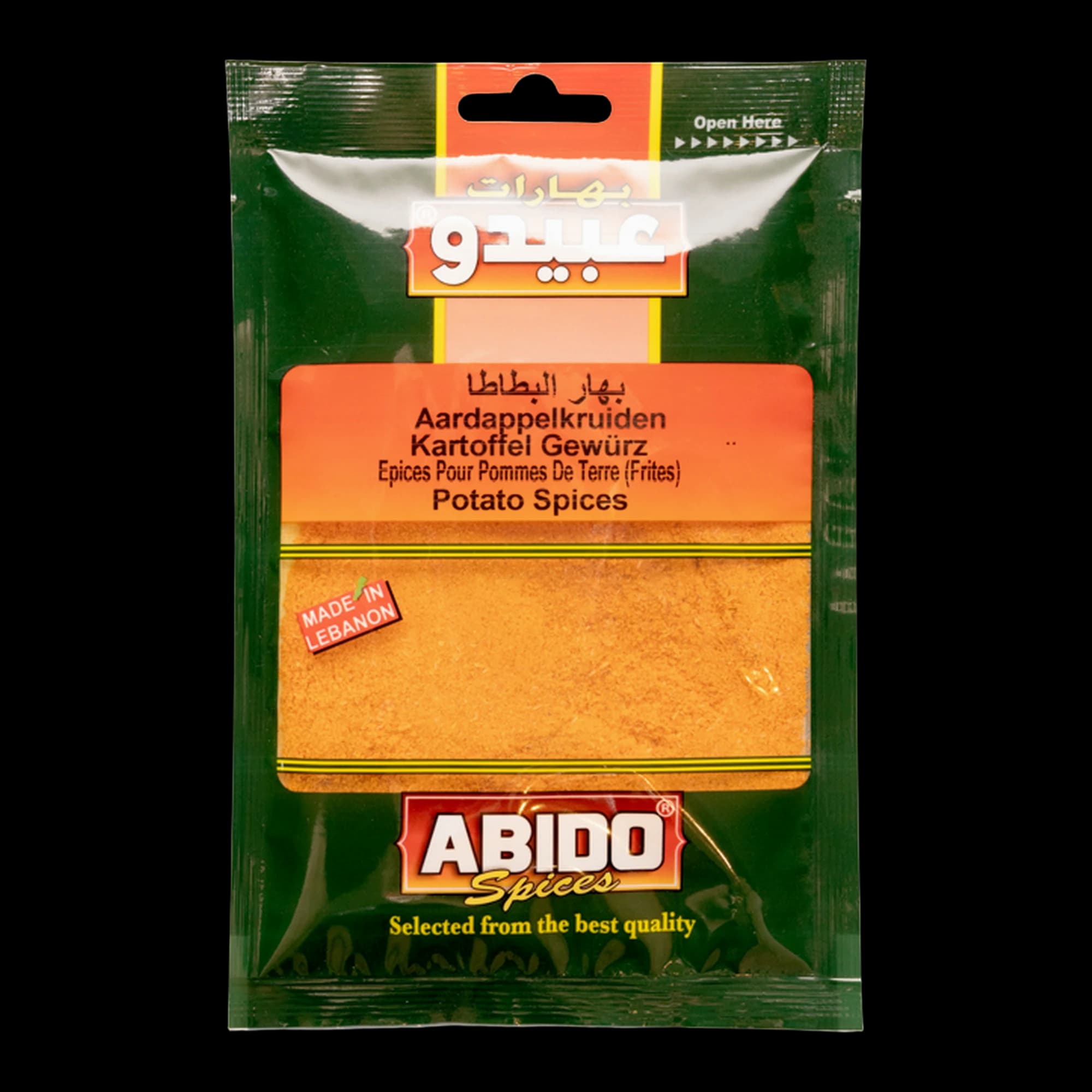 خلطة بهارات البطاطس عبيدو