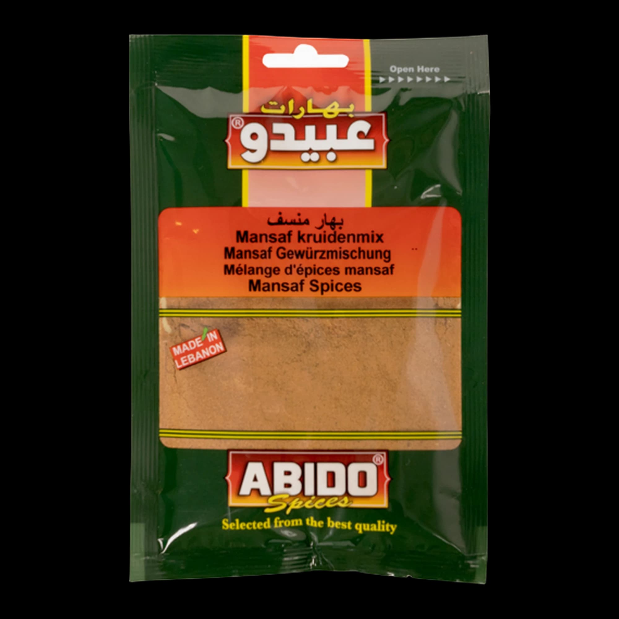 Abido Mansaf Spice Mix