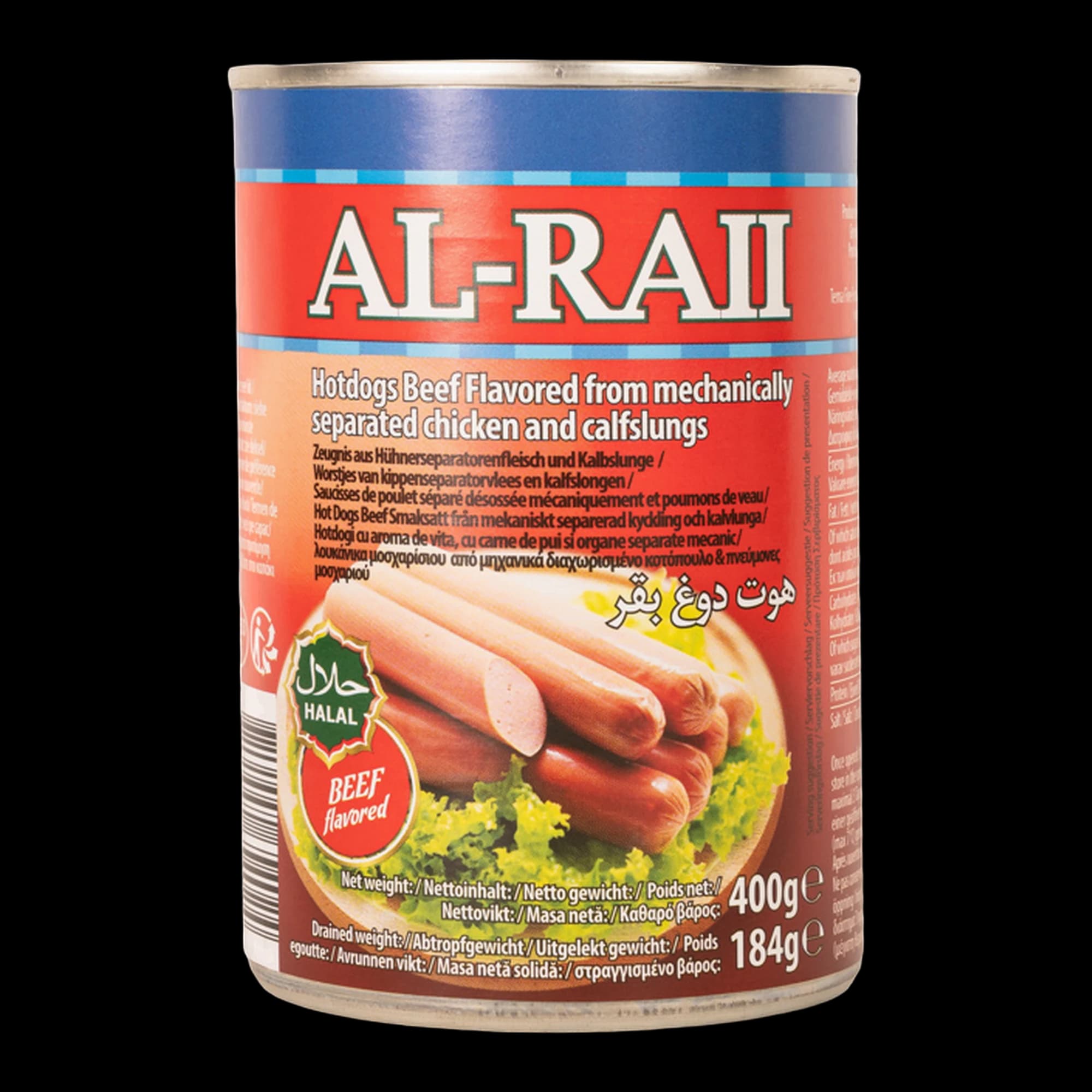 Al Raii Beef Hot Dogs