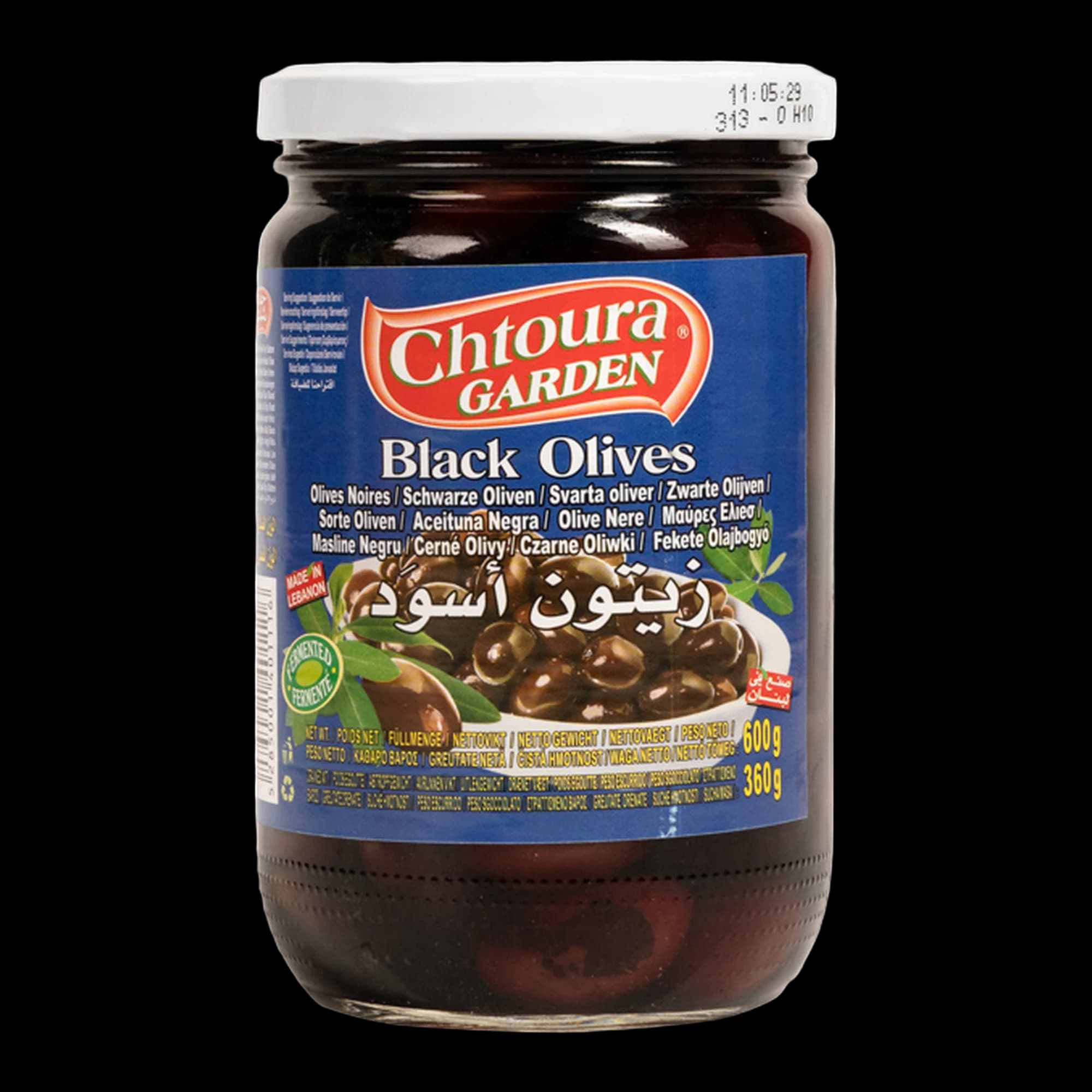 Măsline negre Chtoura Garden