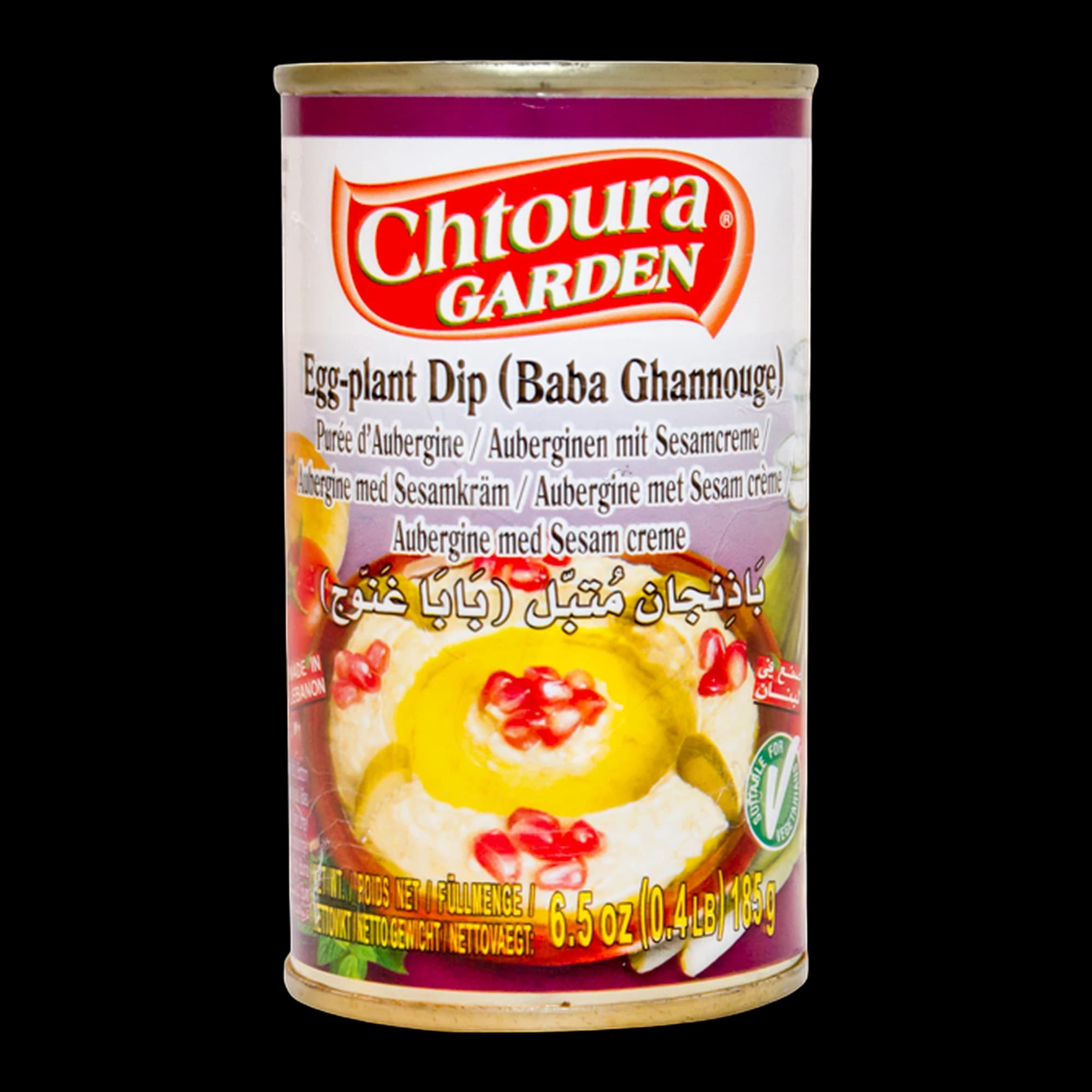 Chtoura Garden Baba Ghannouj pastă de vinete