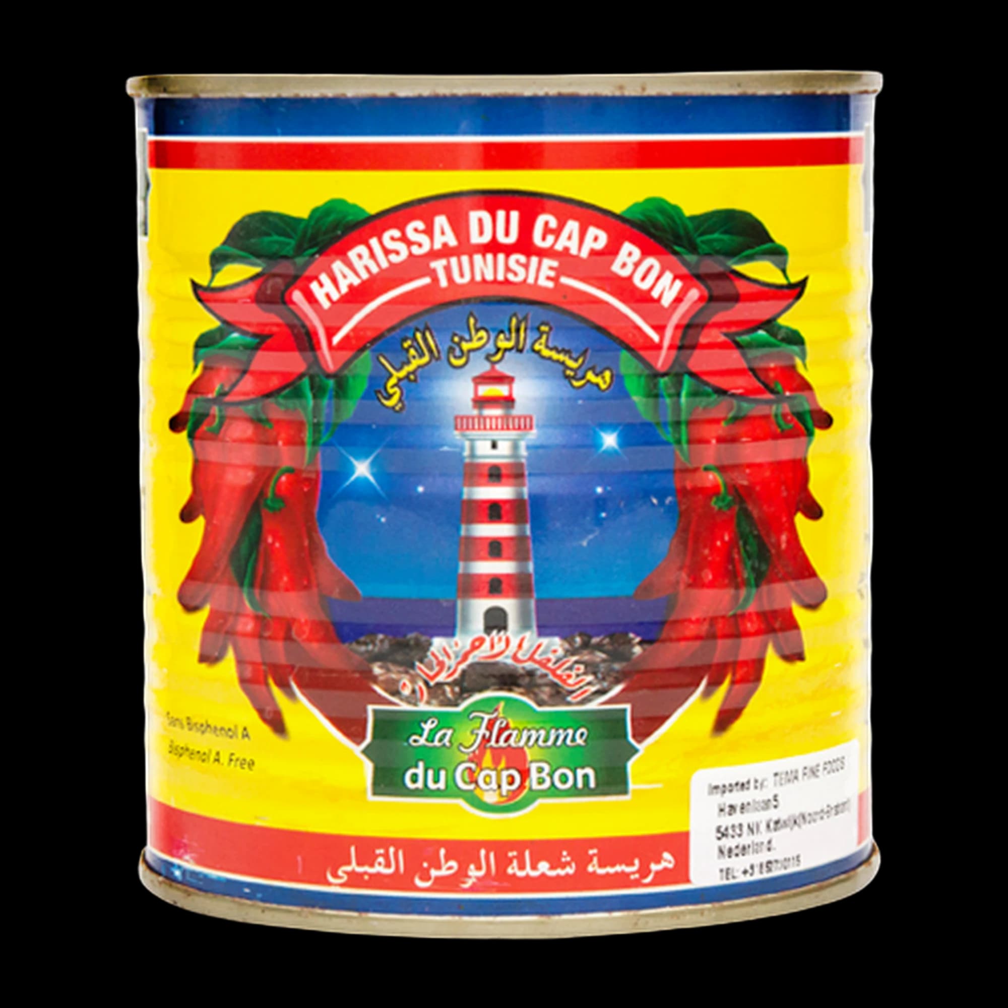 Pastă de ardei iute Harissa Cap Bon