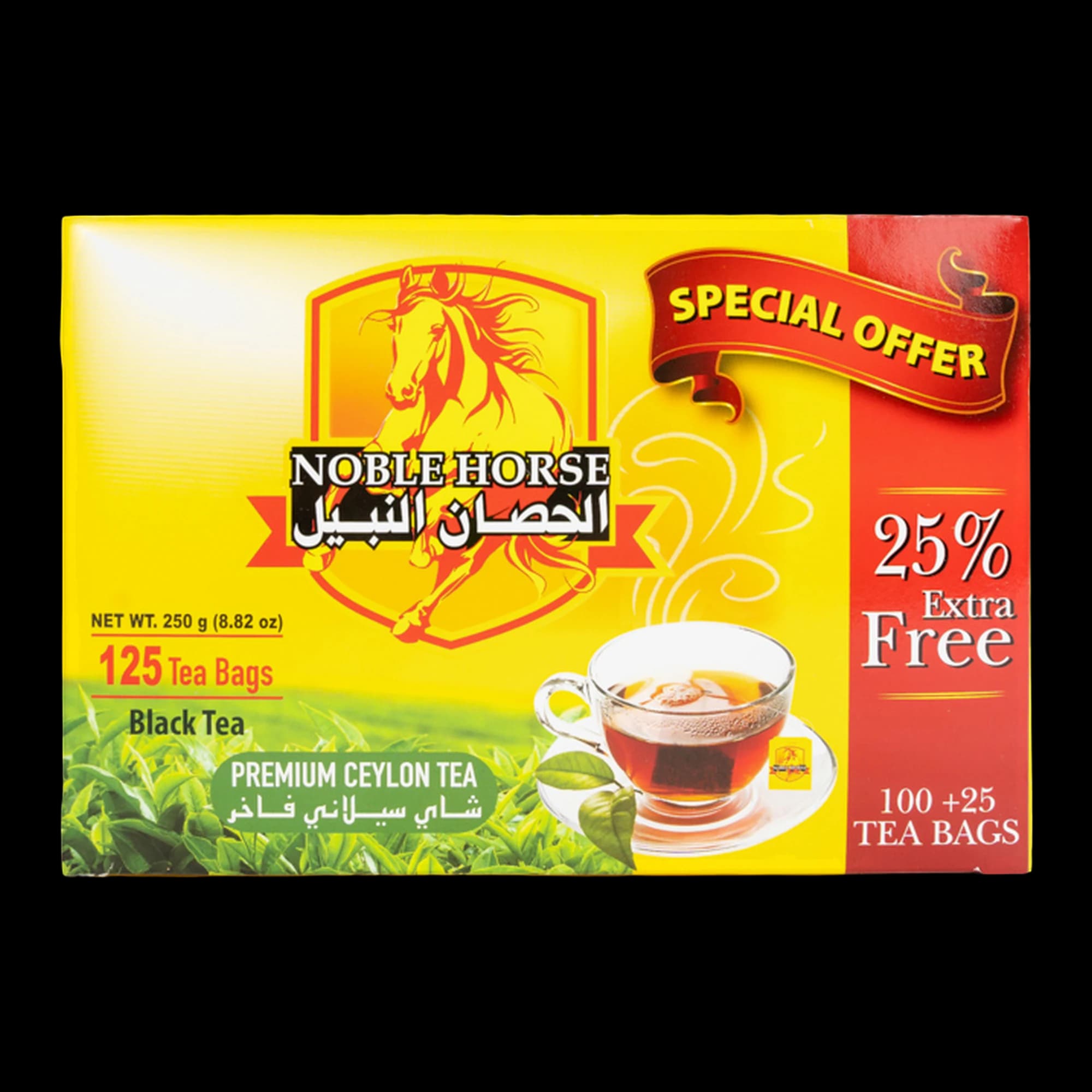 Noble Horse Ceylon Black Tea Bags