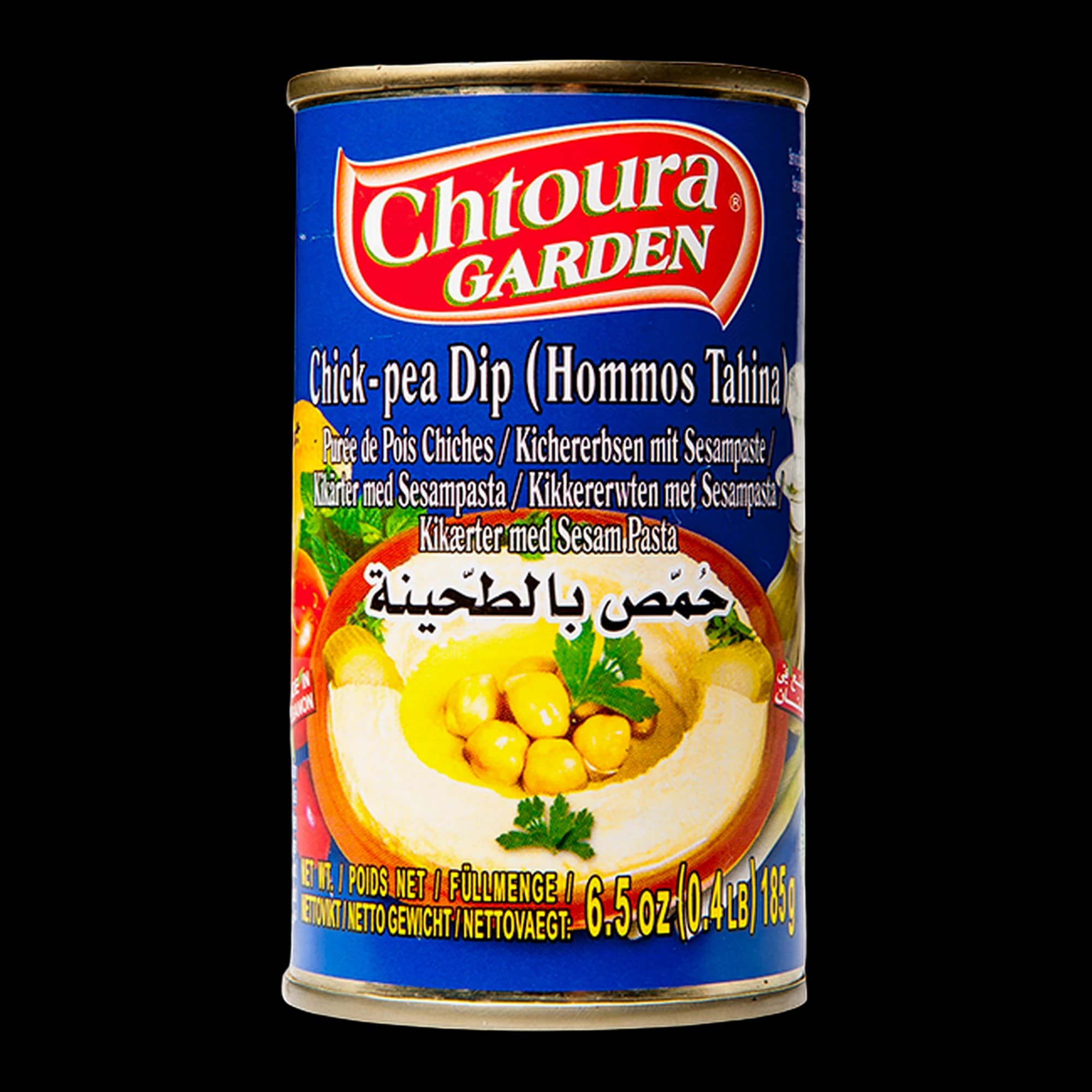 Chtoura Garden Hummus with Tahini