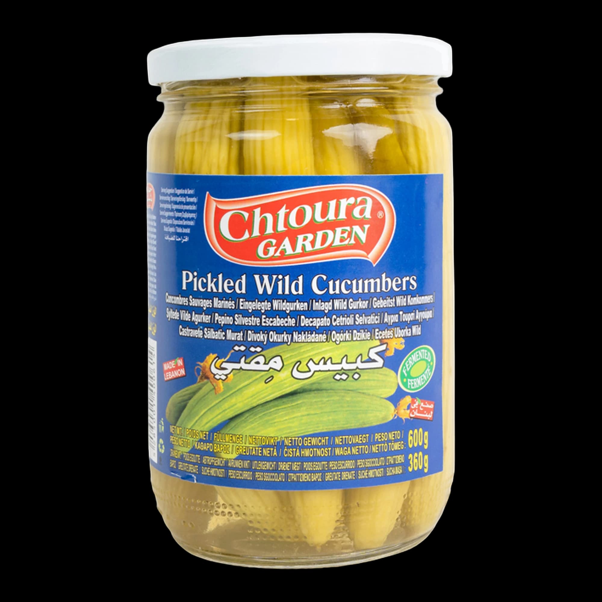 مخلل خيار بري 600غ شتورة جاردن