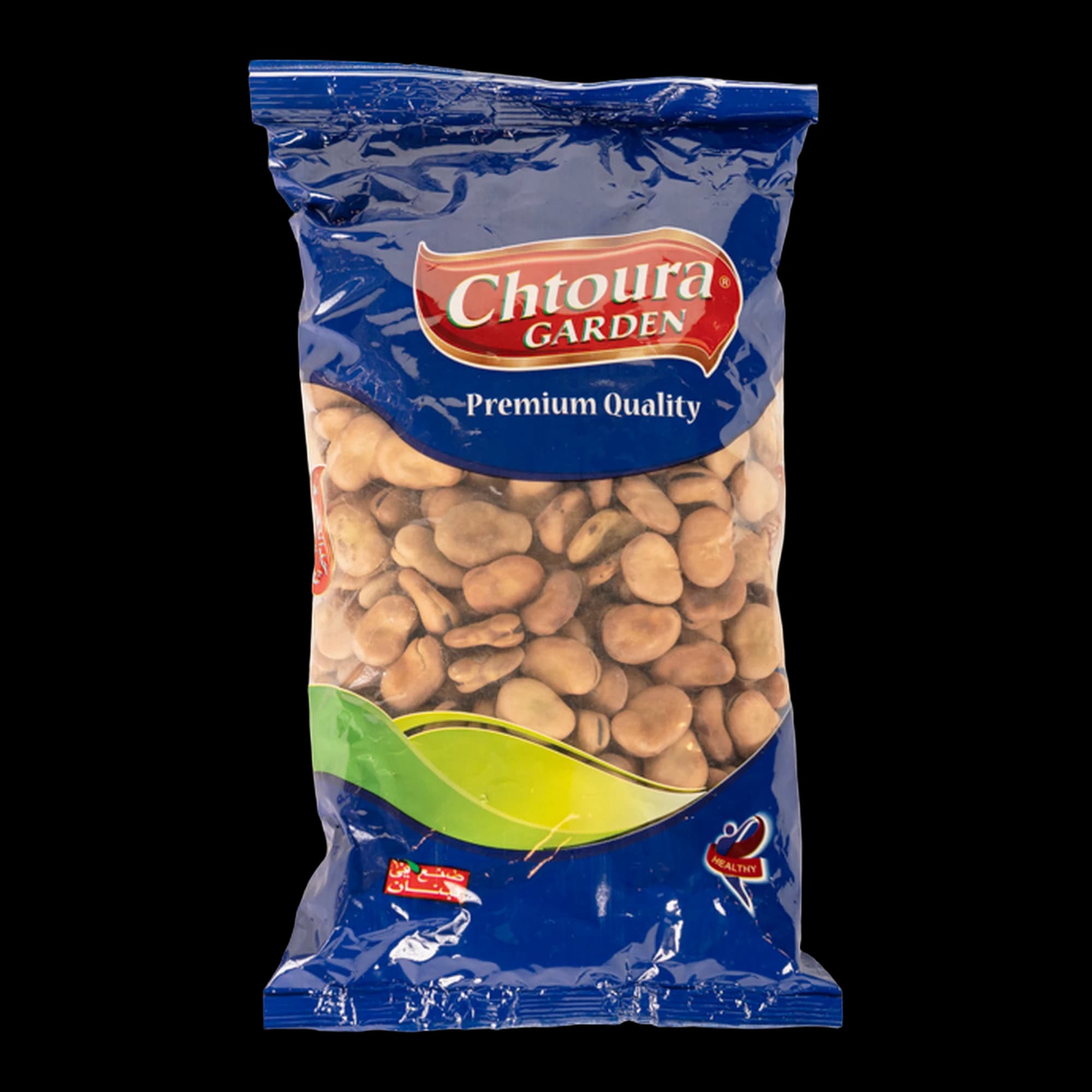 فول مدمس يابس من شتورة جاردن