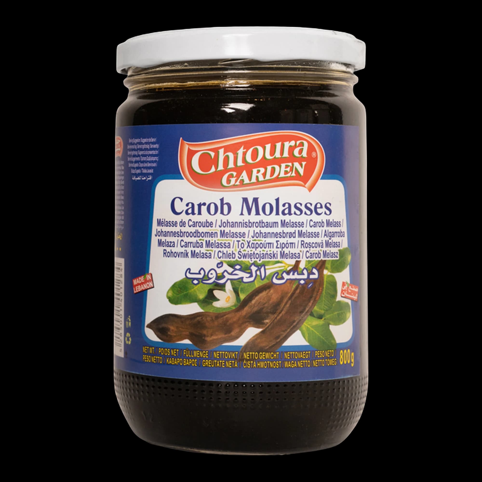 دبس الخروب من شتورة جاردن