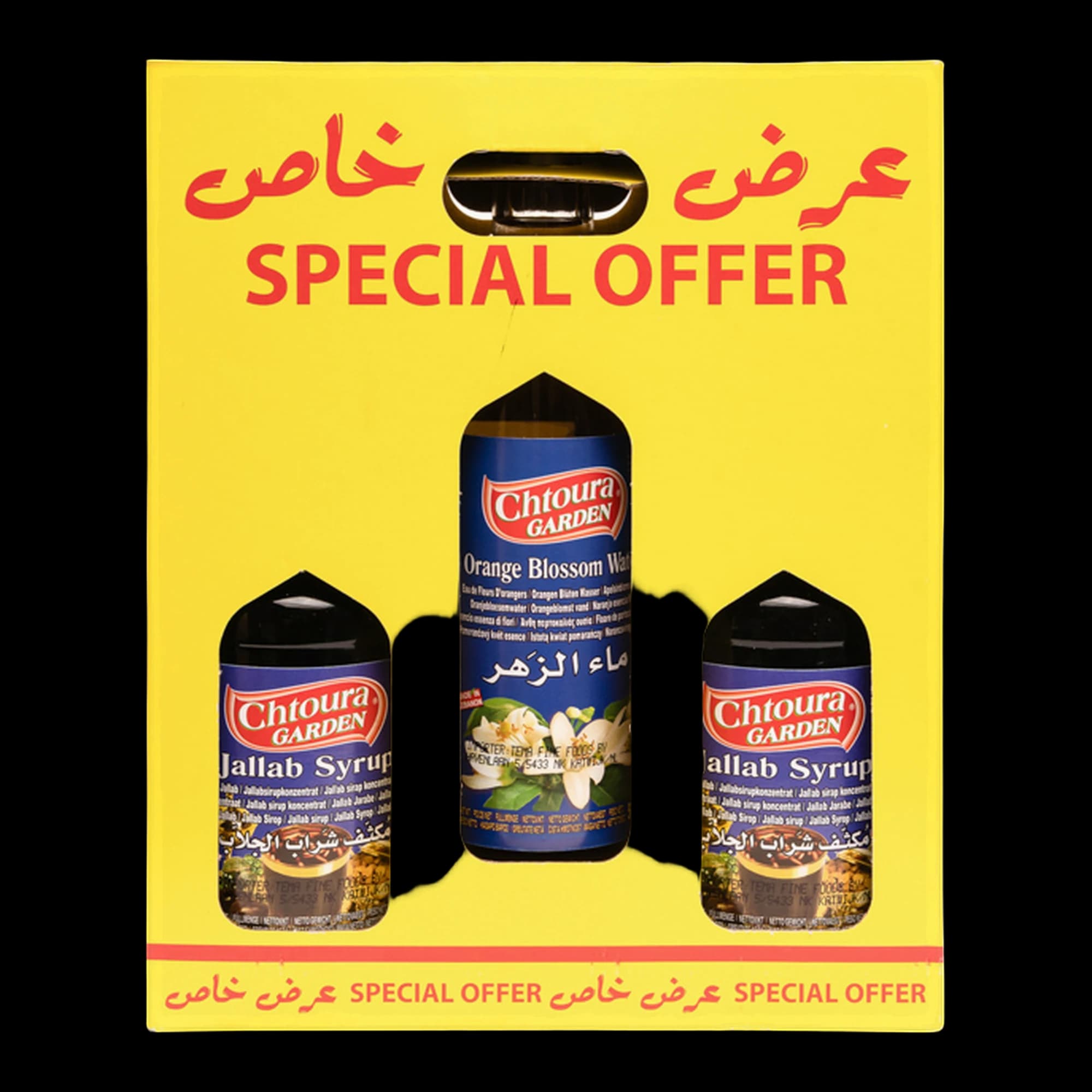 Chtoura Garden Jallab Syrup & Rose Water Pack (2 x Jallab Syrup + 1 x Rose Water, 500ml each)