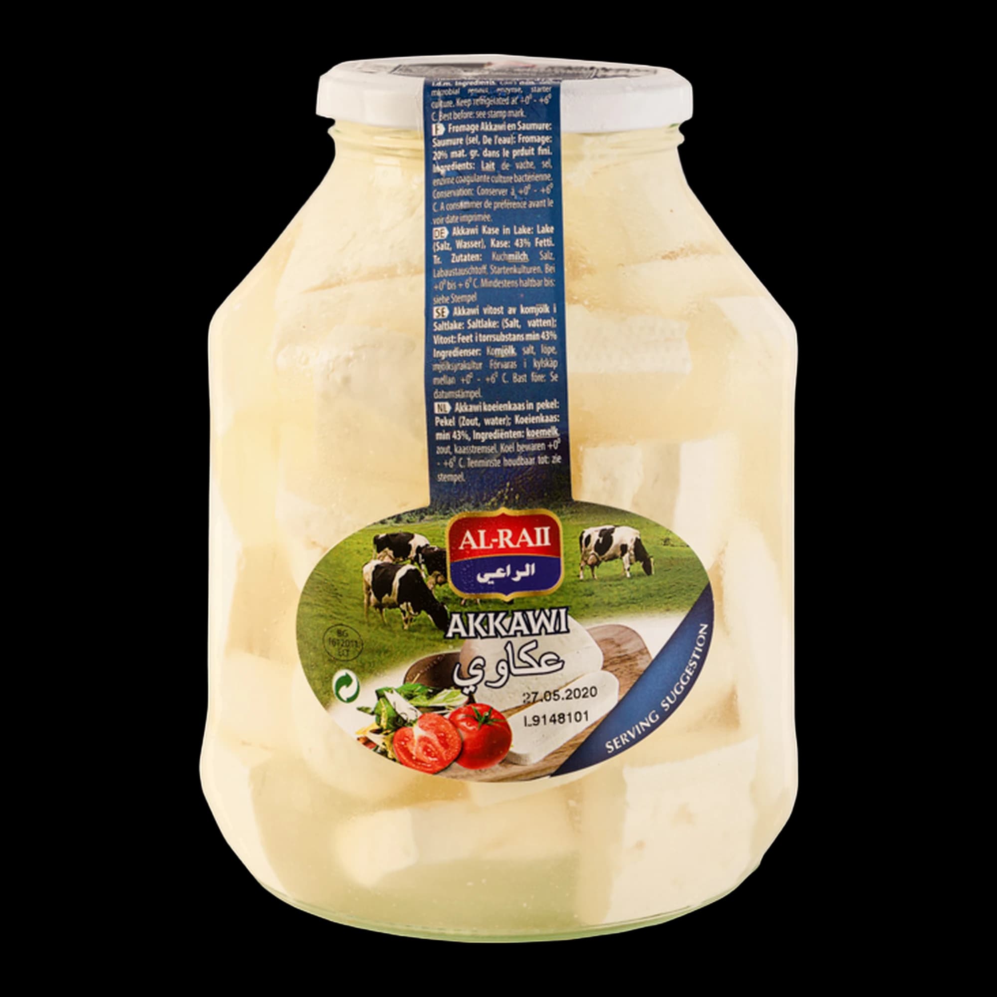 Al Raii Akkawi Cheese in Jar