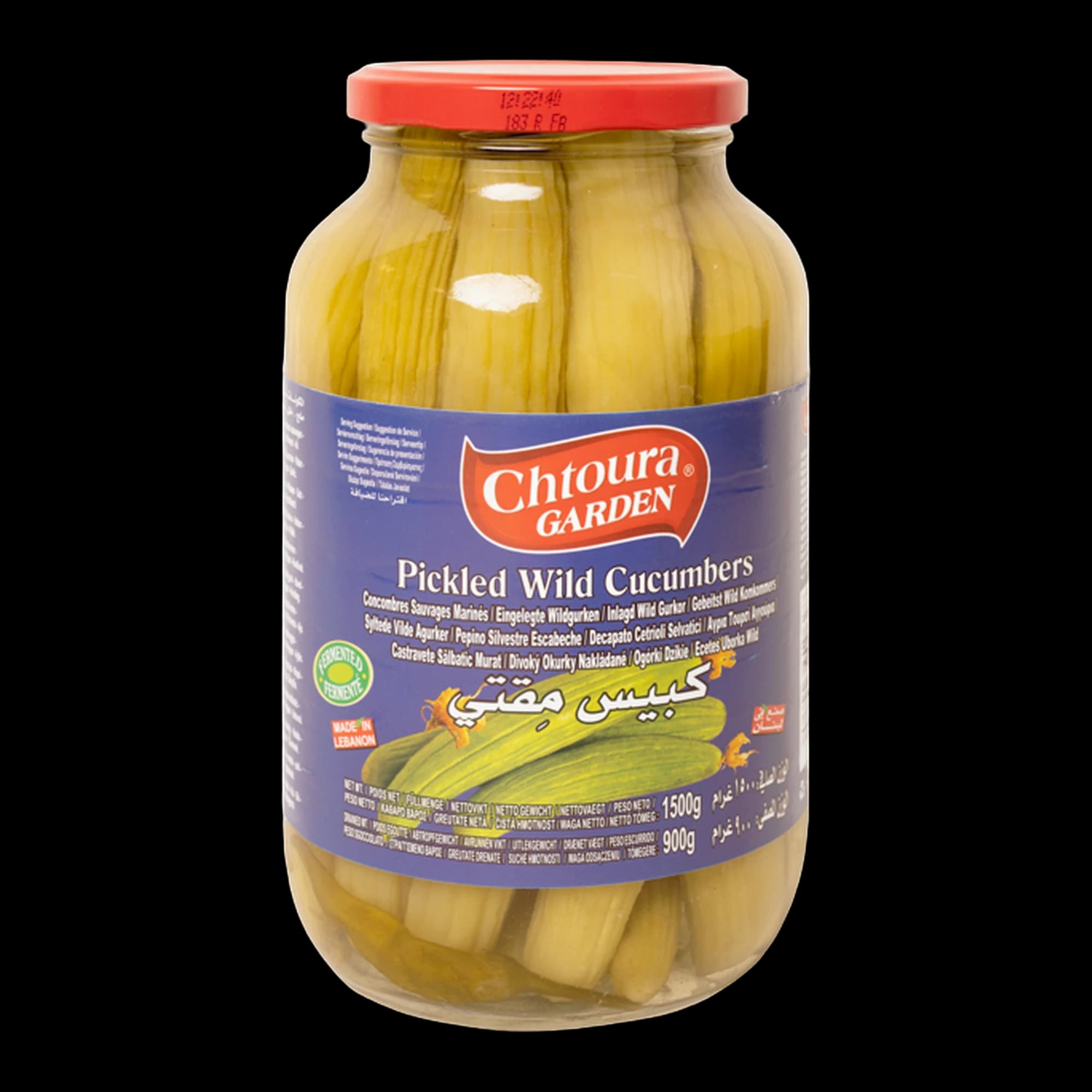 مخلل خيار بري 1.5كغ شتورة جاردن