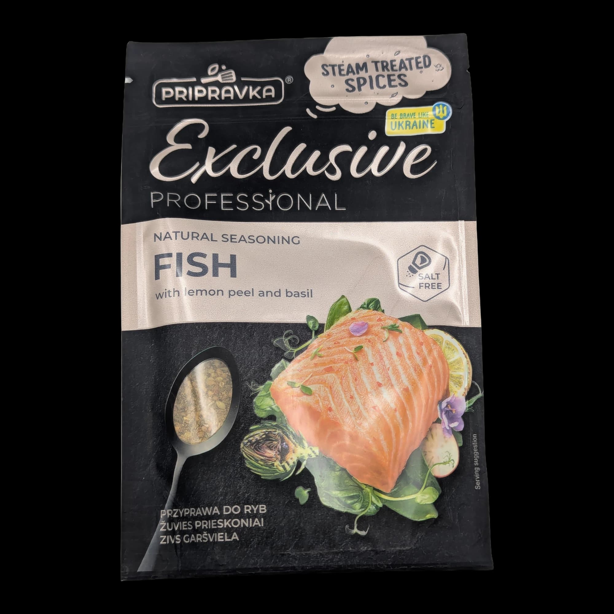 بهارات السمك بقشر الليمون والريحان