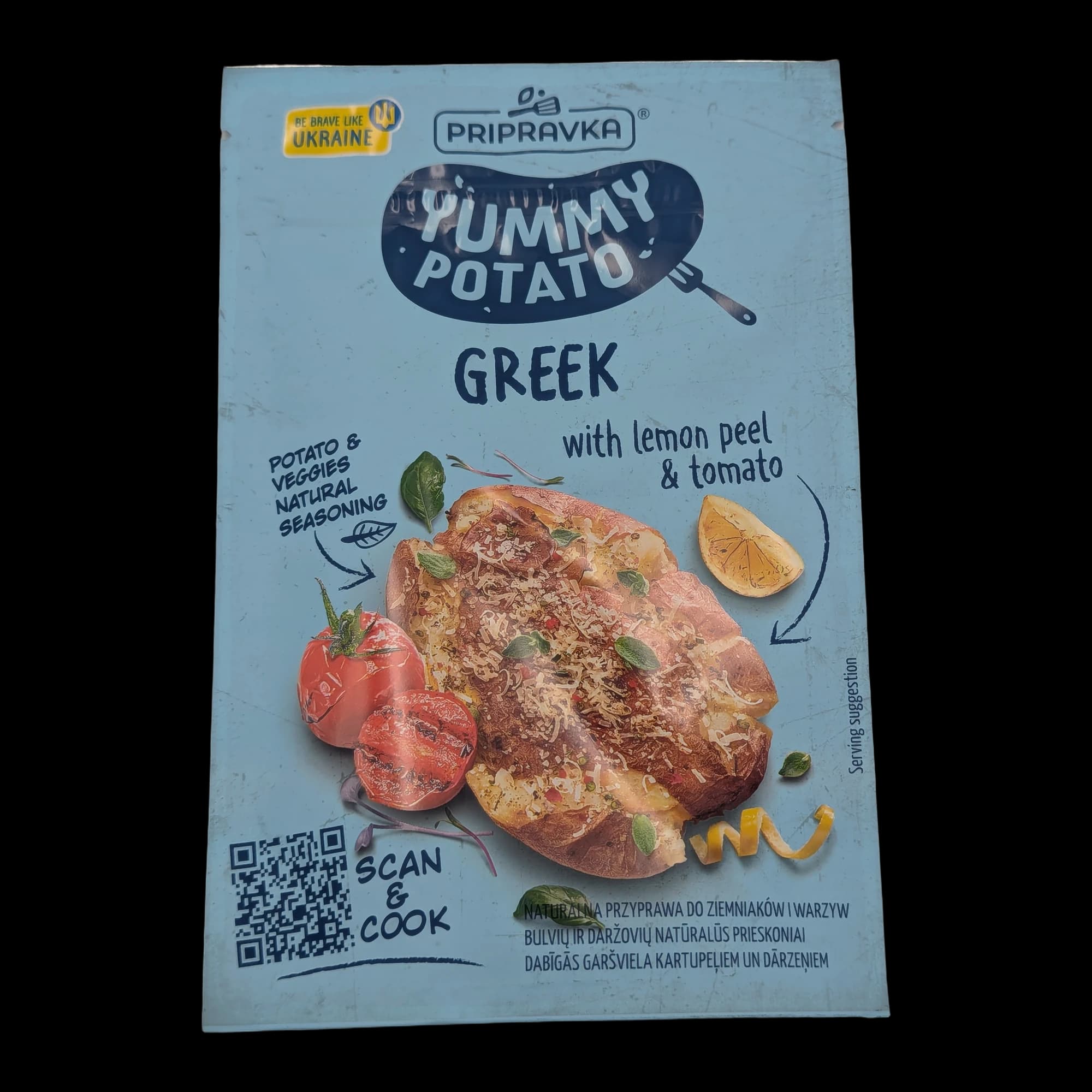 خلطة توابل البطاطس اليونانية