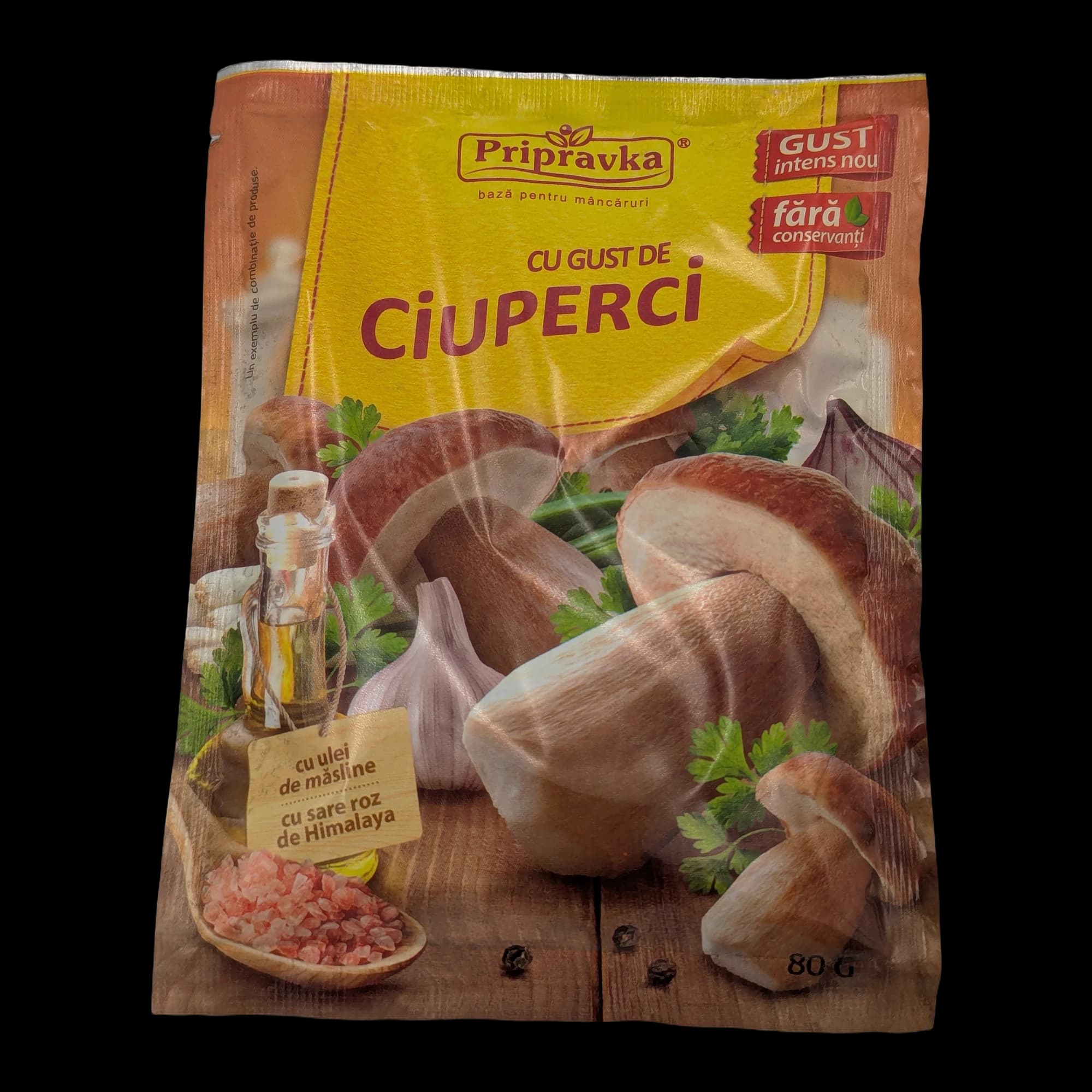 خلطة توابل بنكهة الفطر