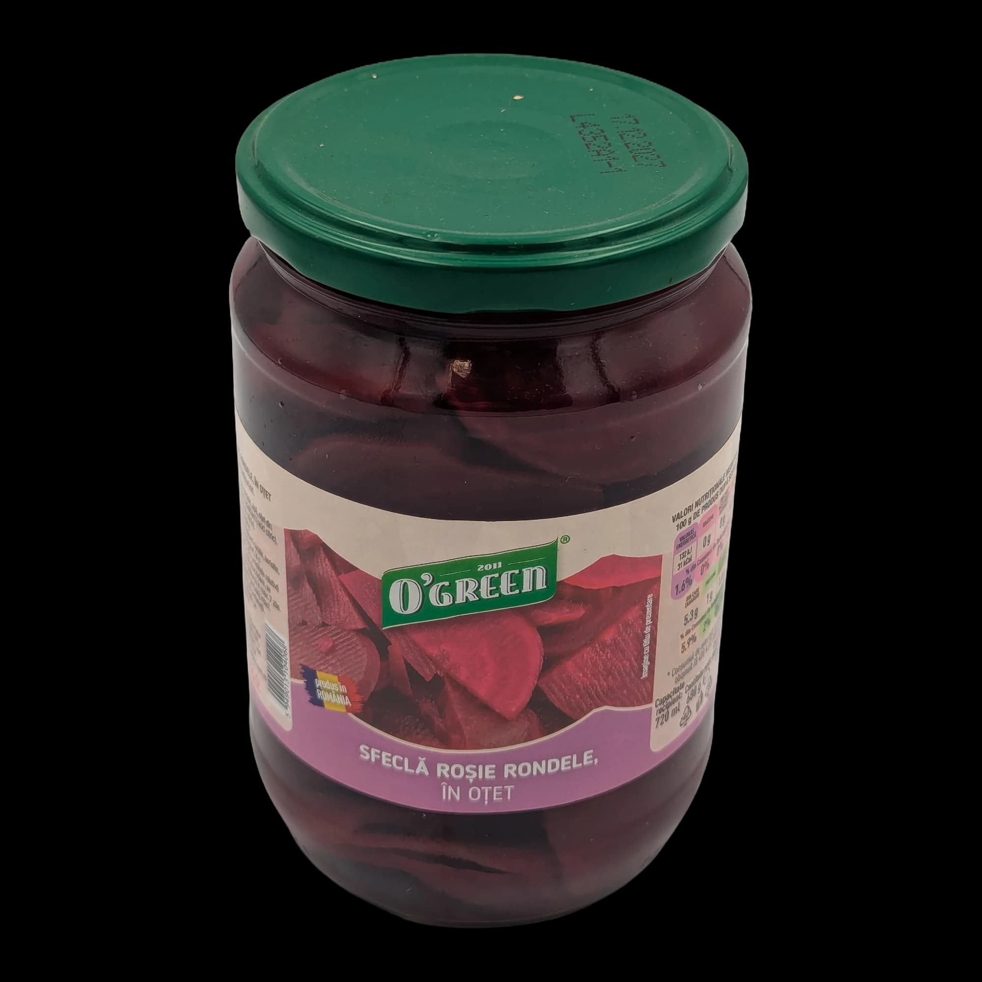 شمندر أحمر شرائح في الخل