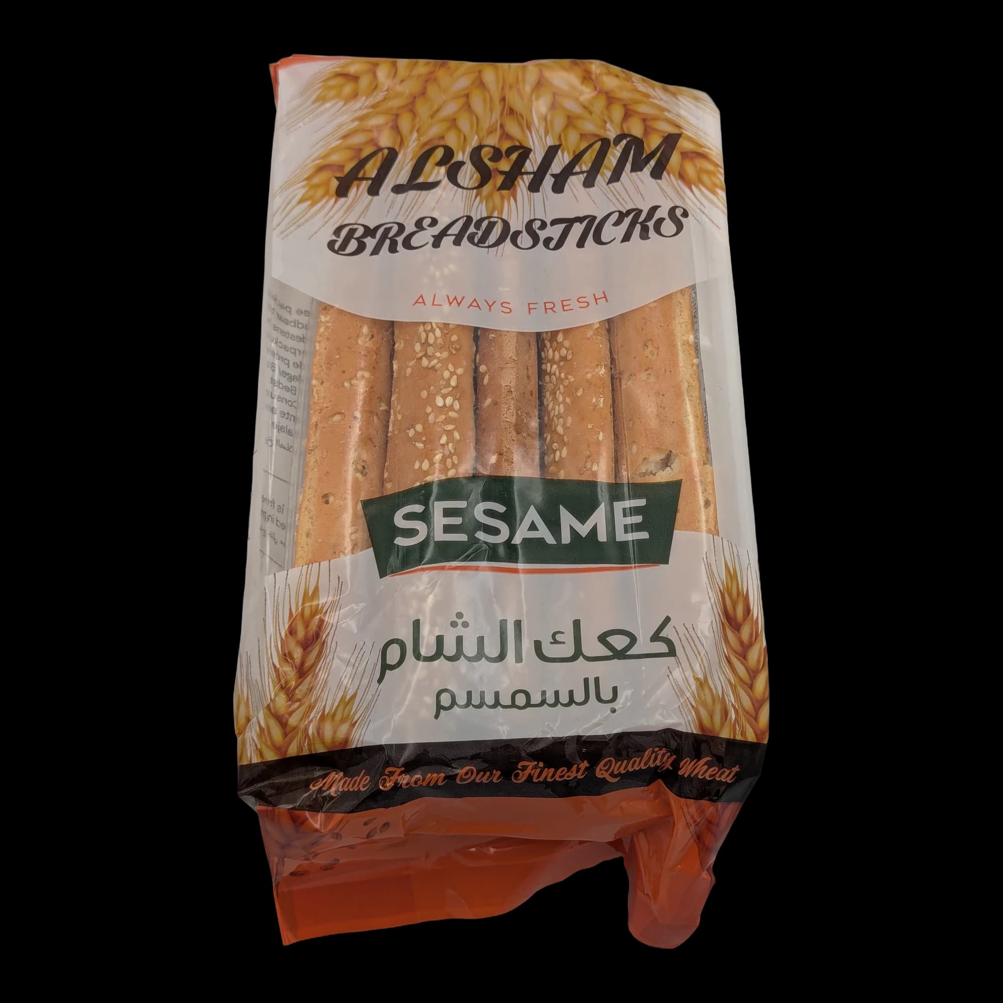 Bastoane de pâine Alsham