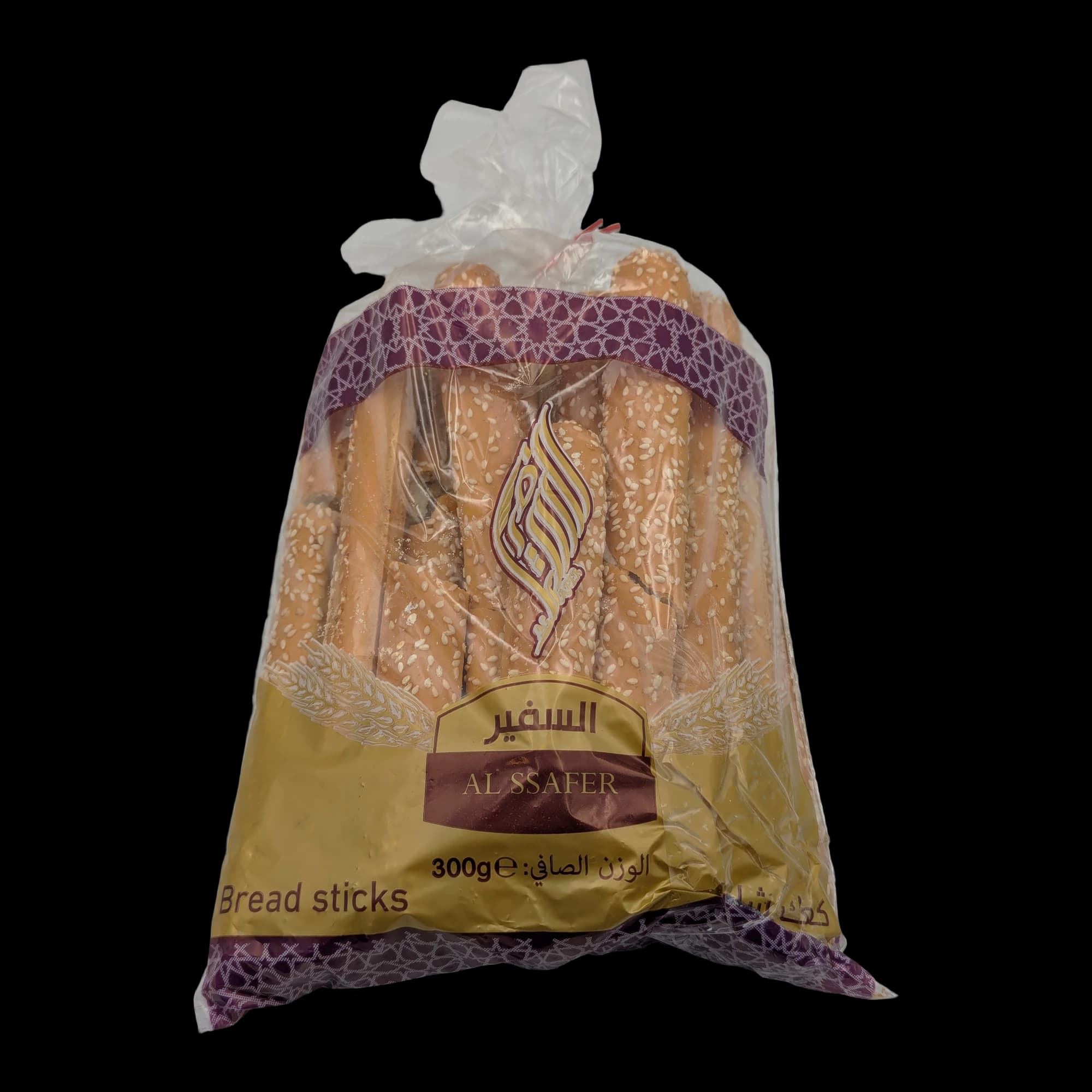 Bastoane de pâine Alsham Al Ssafar