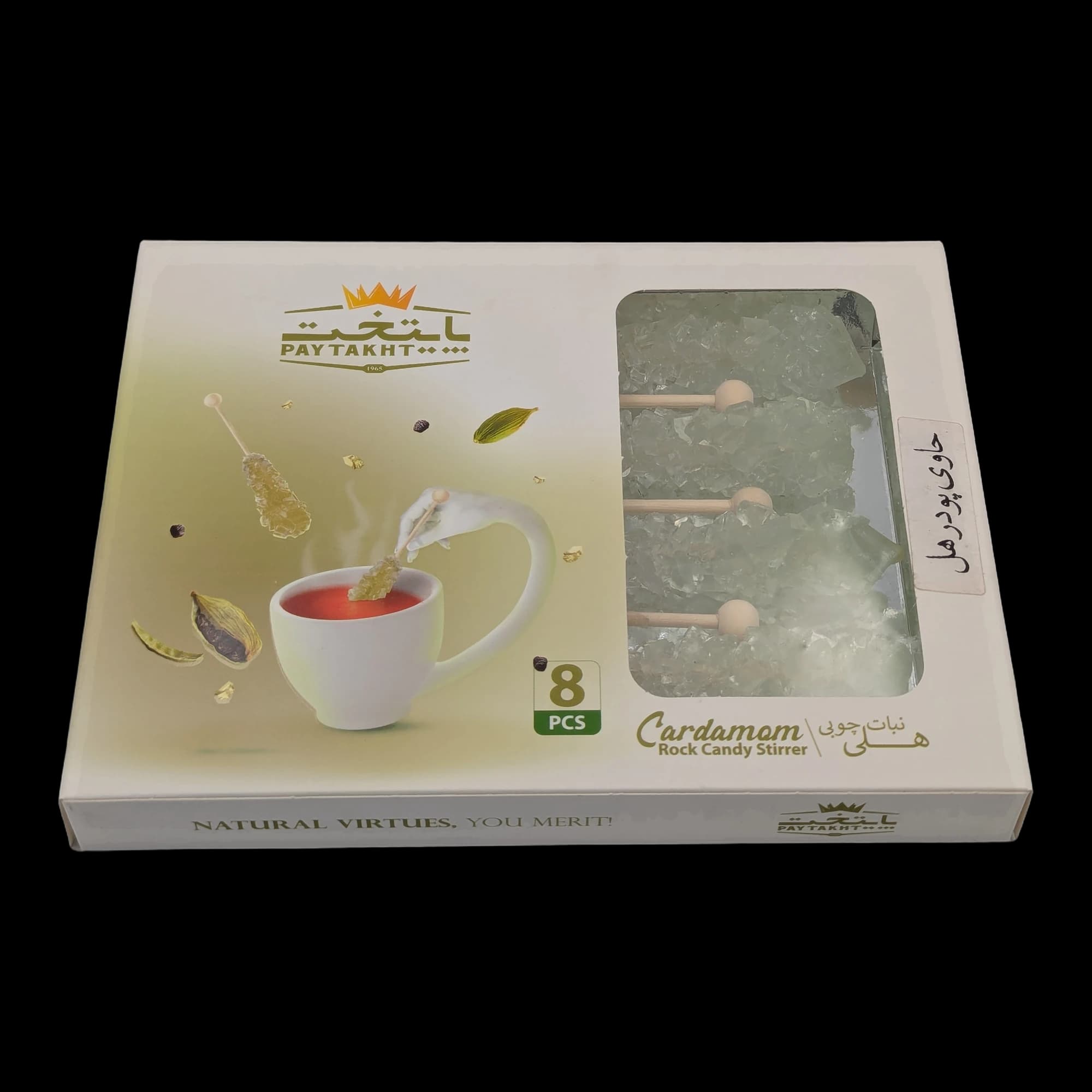 عود سكر صخري بنكهة الهيل