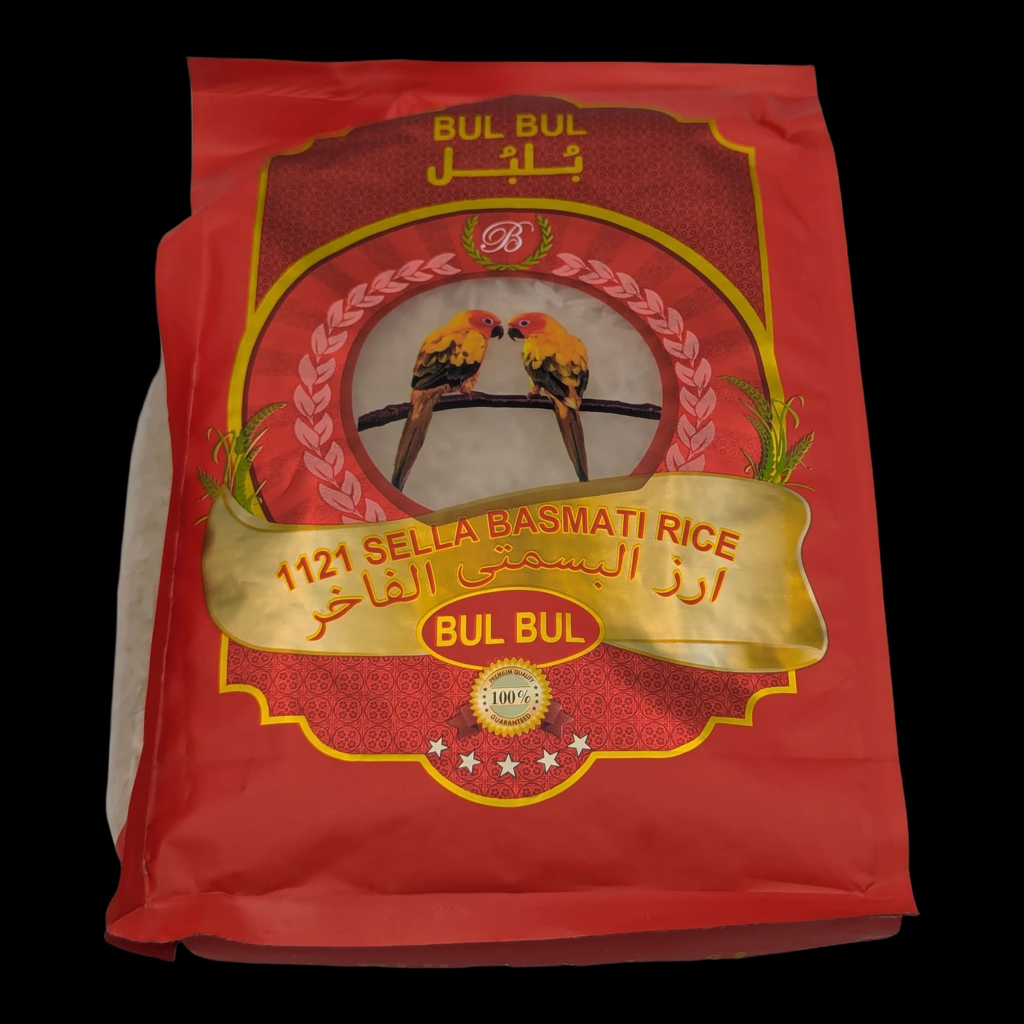 1121 Sella Basmati Rice