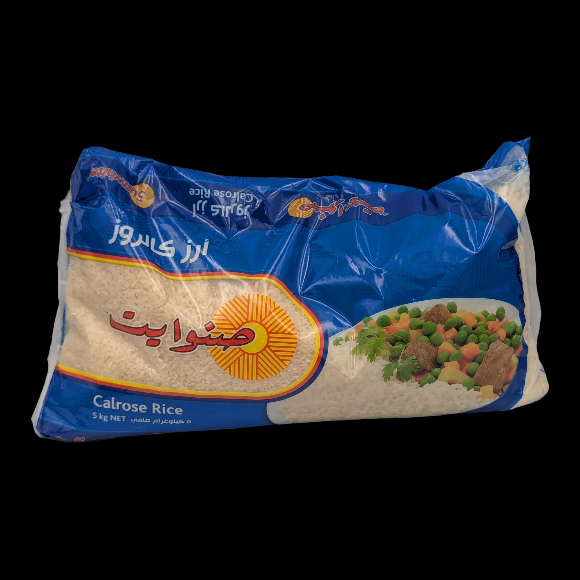 Orez Calrose Sunwhite