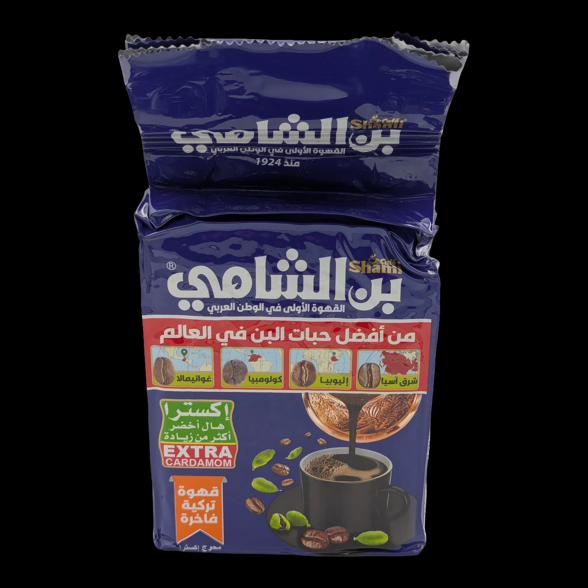 Shami Arabic Coffee Blend