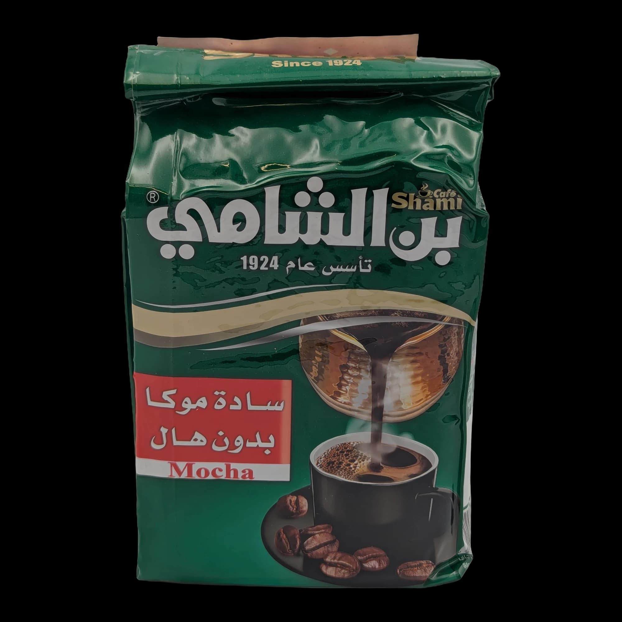Shami Arabic Mocha Coffee