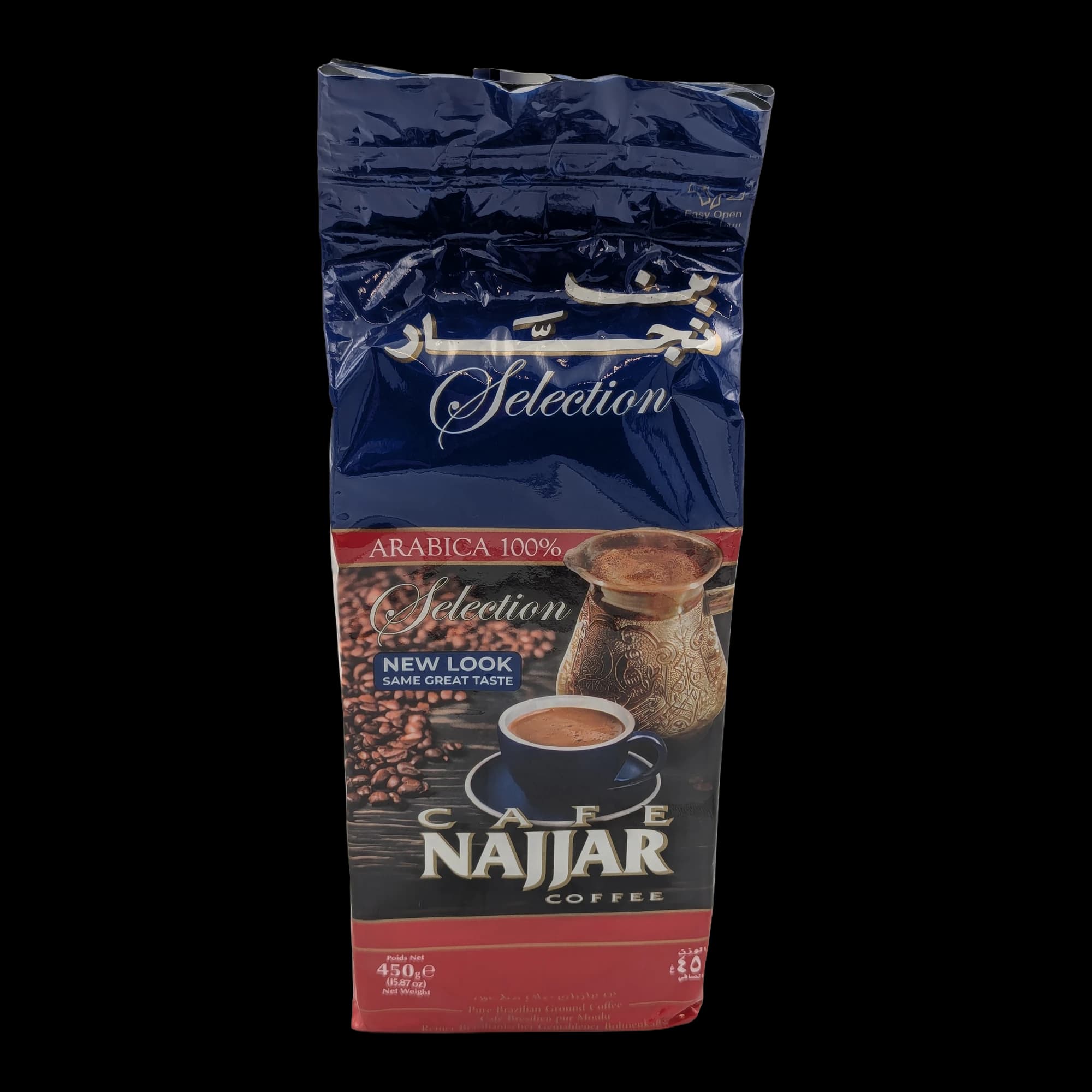 Cafea arabică cu cardamom Café Najjar