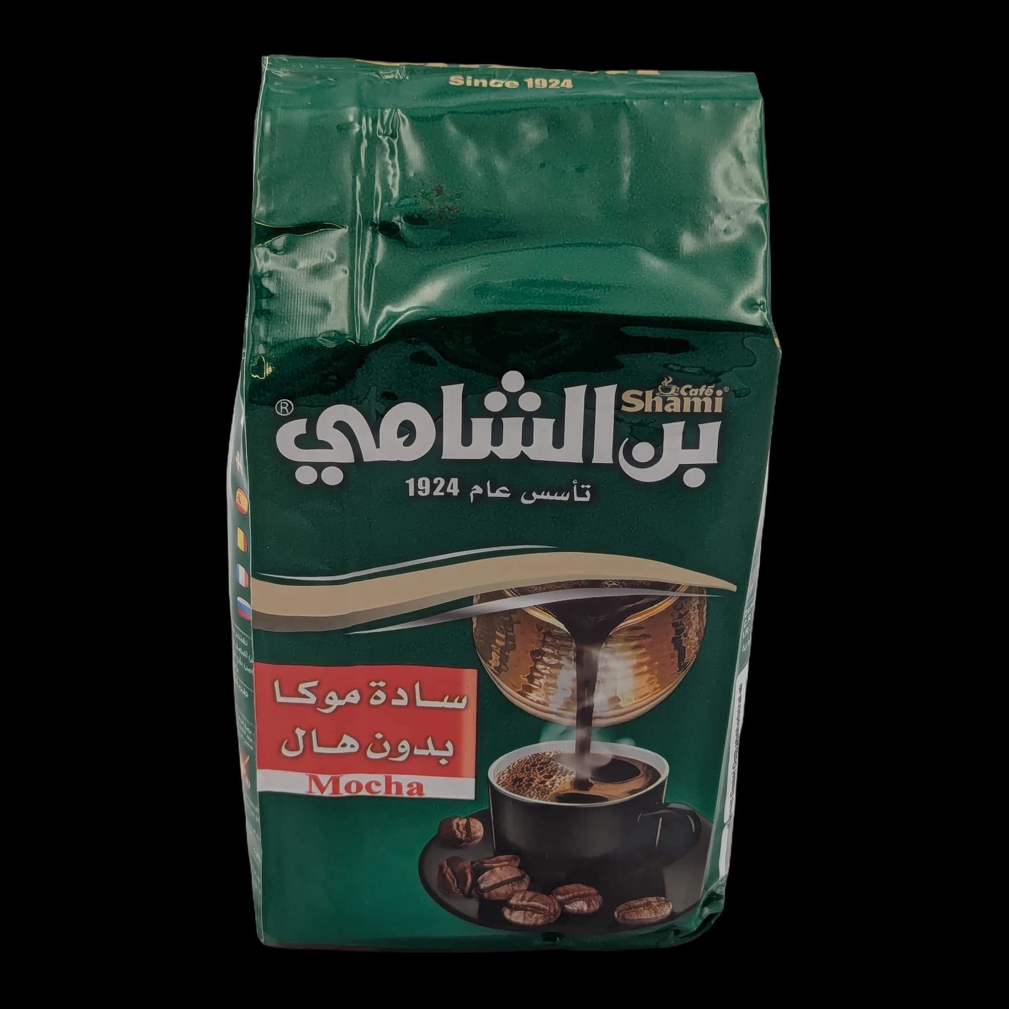 قهوة موكا (بدون هيل)