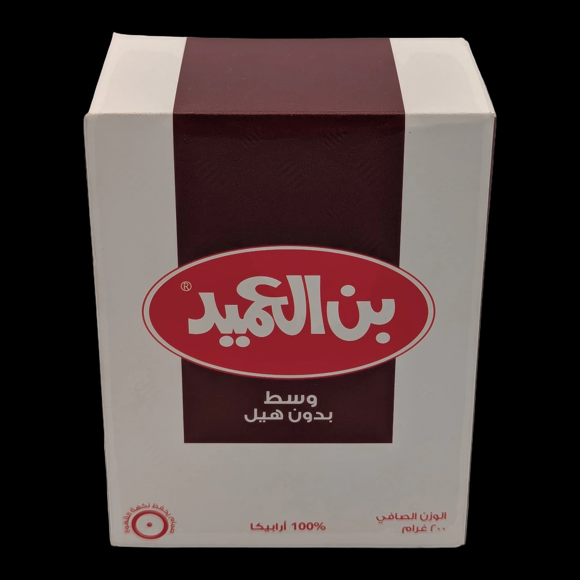 Al Ameed Medium Roast Arabic Coffee Without Cardamom