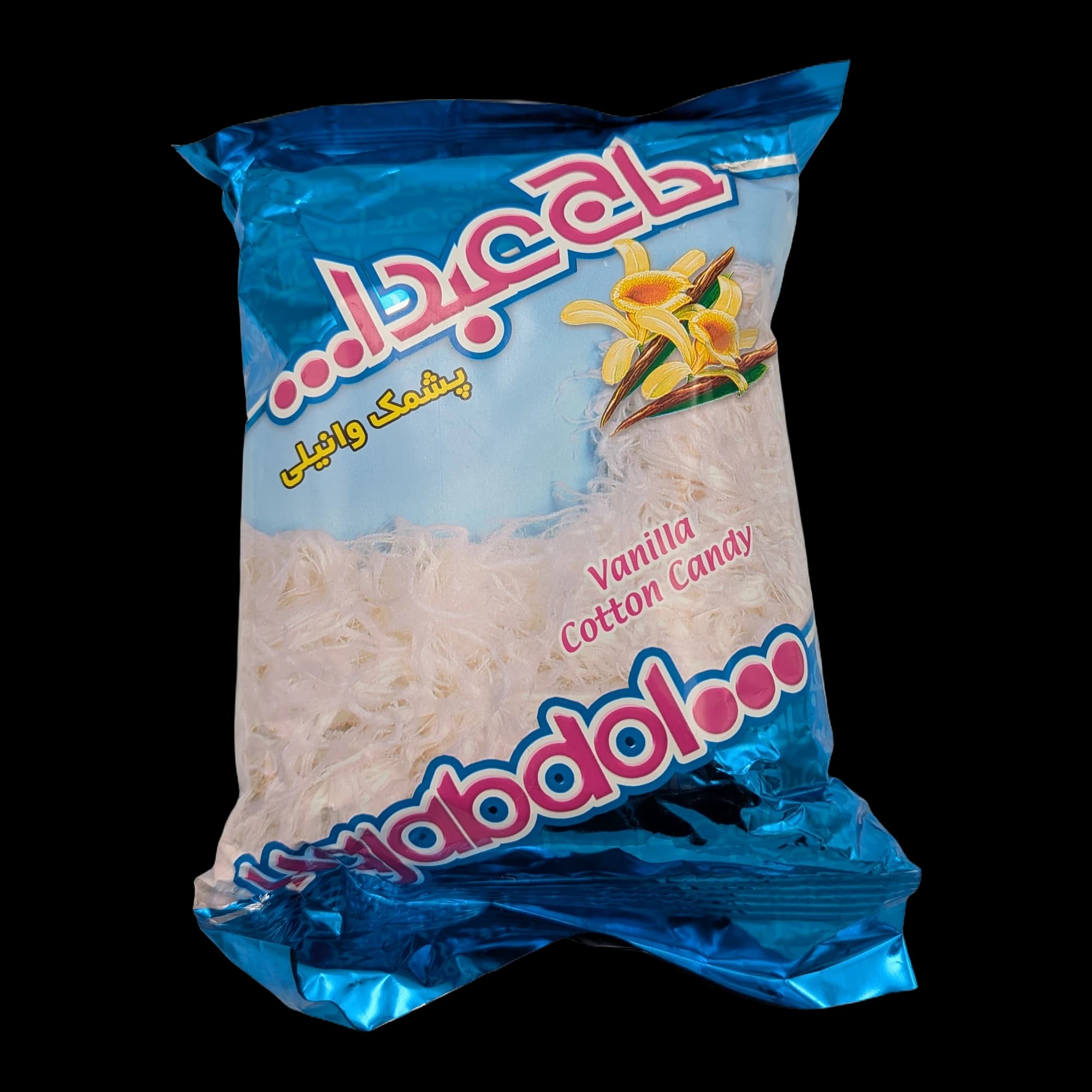 Vată de zahăr cu vanilie