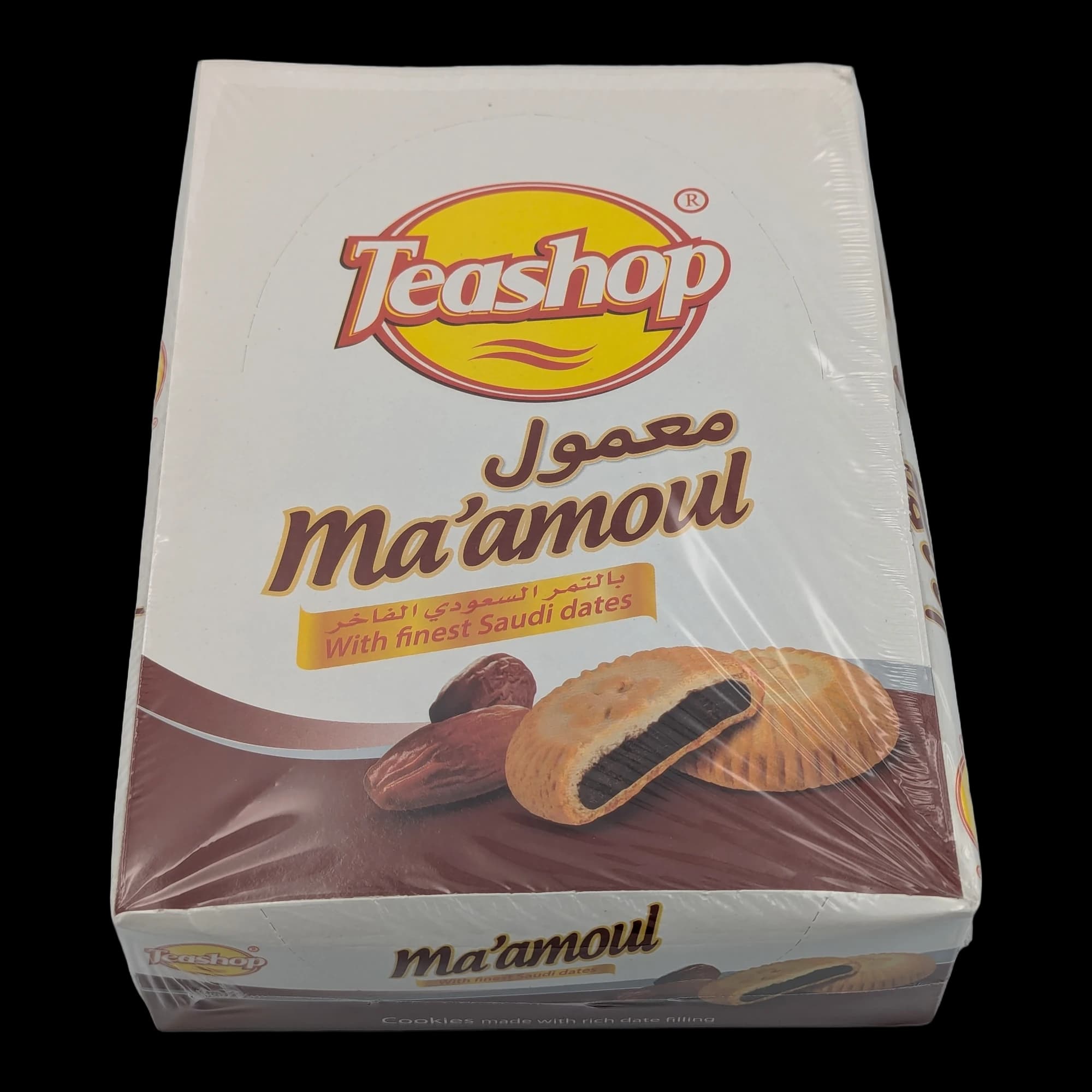 Ma'amoul Date-Filled Cookies