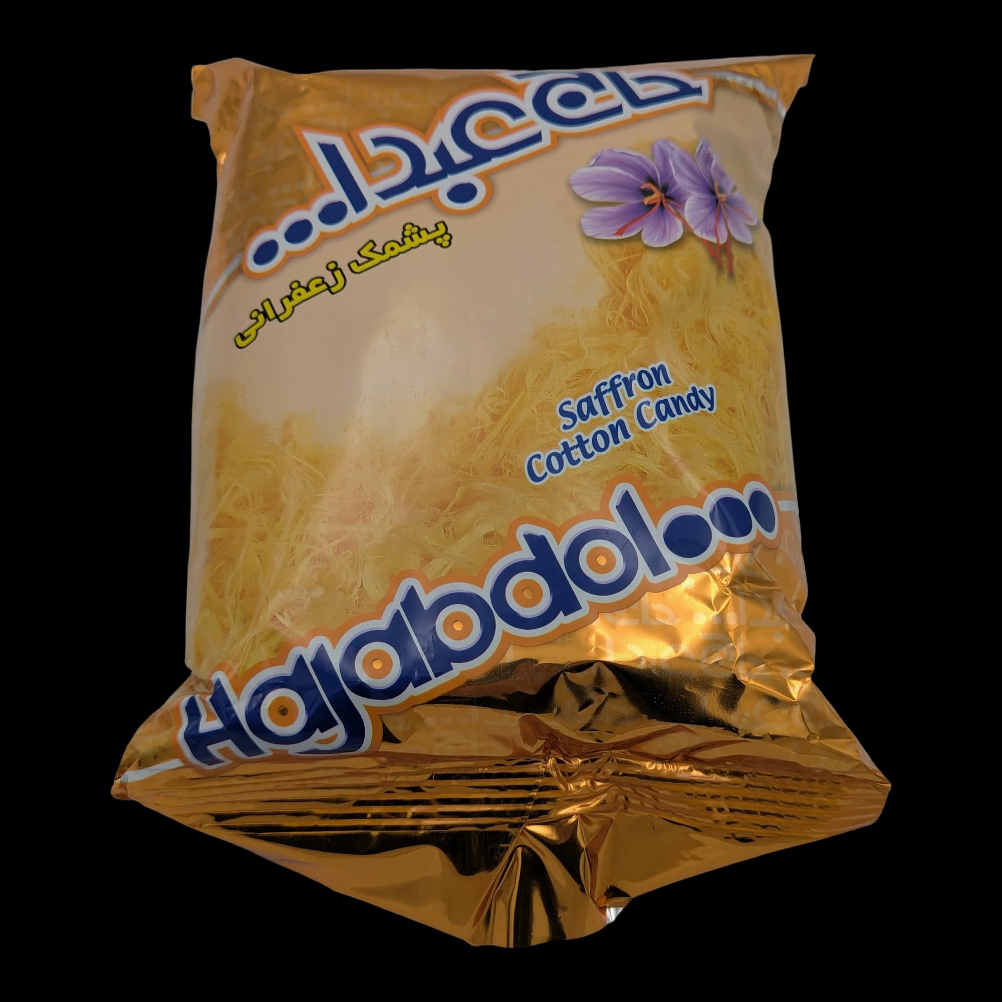 Saffron Cotton Candy (Pashmak) by Hajabdollah